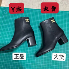 G233😀CHANEL香奈儿*小香秋冬切尔西短靴新款骑士靴库靴这款骑士靴真的是帅气时尚的代表马丁靴骑士靴靴筒Chanel G233😀CHANEL香奈儿*小香秋冬切尔西短靴新款骑士靴库靴这款骑士靴真的是帅气时尚的代表马丁靴骑士靴靴筒Chanel
