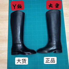 G233😀CHANEL香奈儿*小香秋冬切尔西短靴新款骑士靴库靴这款骑士靴真的是帅气时尚的代表马丁靴骑士靴靴筒Chanel G233😀CHANEL香奈儿*小香秋冬切尔西短靴新款骑士靴库靴这款骑士靴真的是帅气时尚的代表马丁靴骑士靴靴筒Chanel