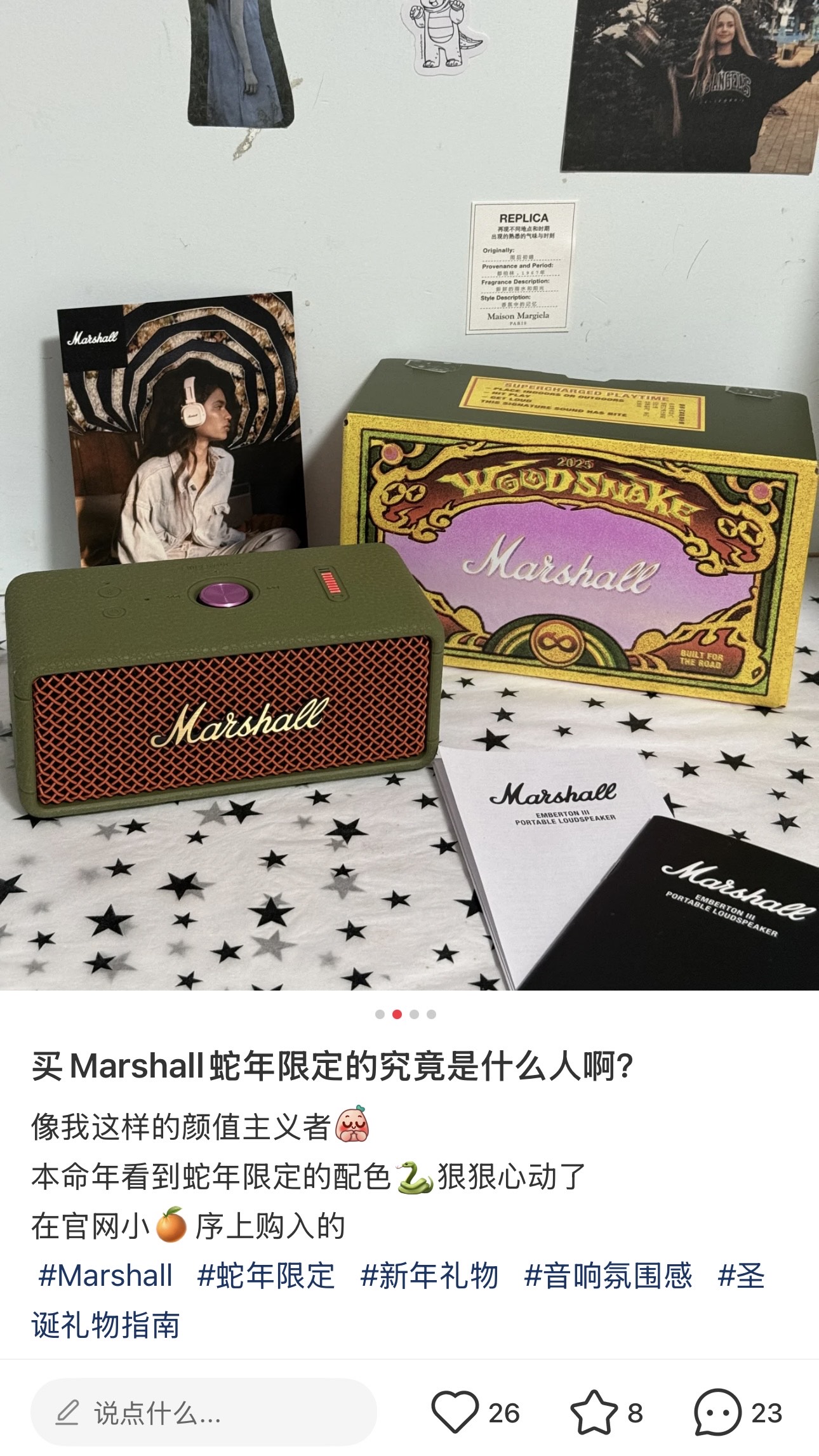 NO:809133,But I can’t stand it and everyone is rushing to buy it!  !  !  Sure enough, it all comes down to the color matching!  !  But it’s really good-looking, trendy department store19860909但是架不住大家都在抢着买啊！！！ 果然都是看着配色来的！！不过确实是真的好看,潮品百货,accessory