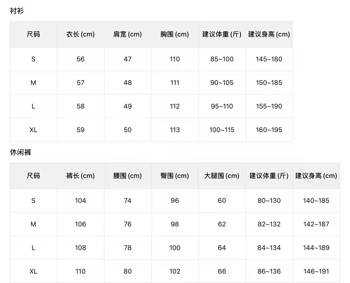 High-Quality Women’s Flax Suit with New Explosive Design and Long Sleeves 2025 - 图片 6
