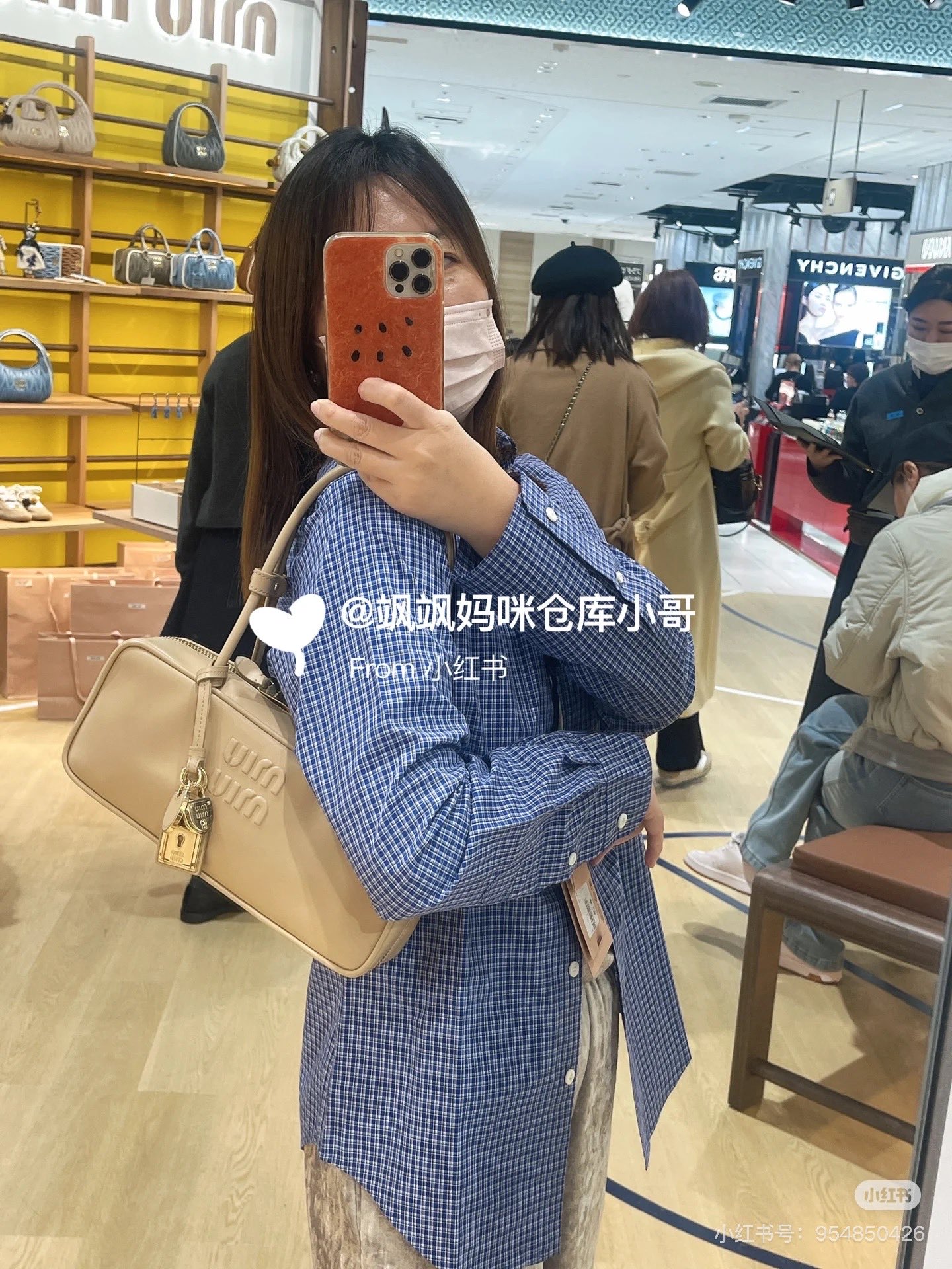[Miu Miu Women