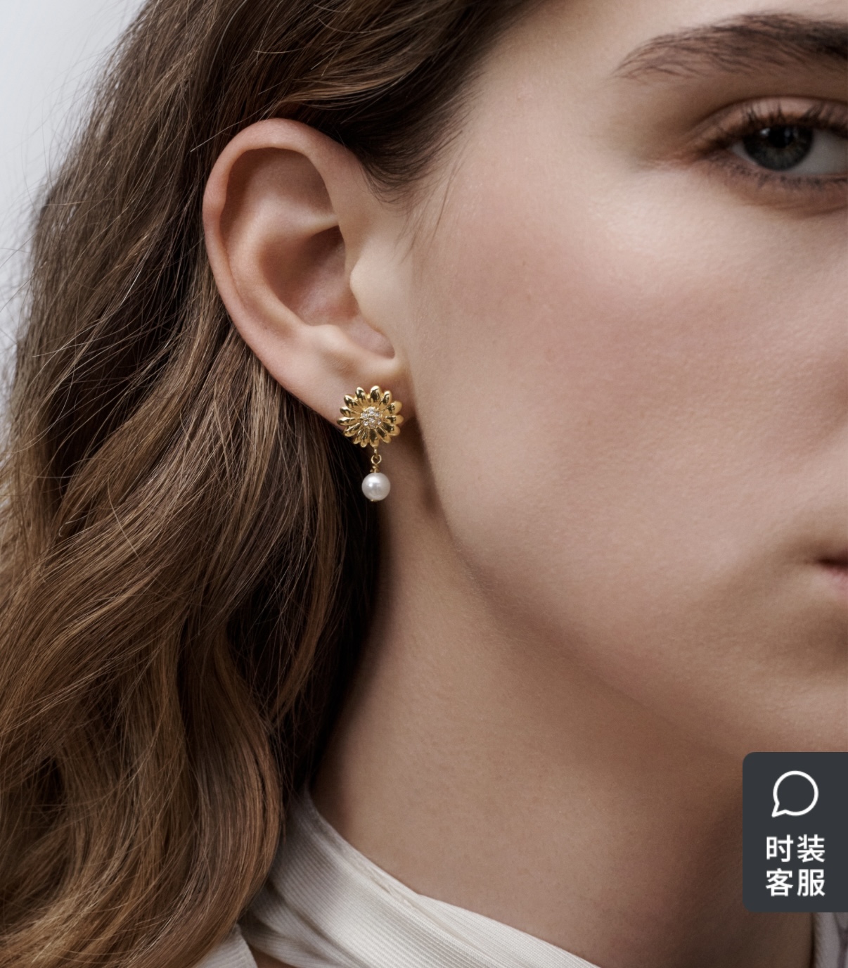 디올 26SS 귀걸이 134726 Dior Earrings 썸네일 이미지