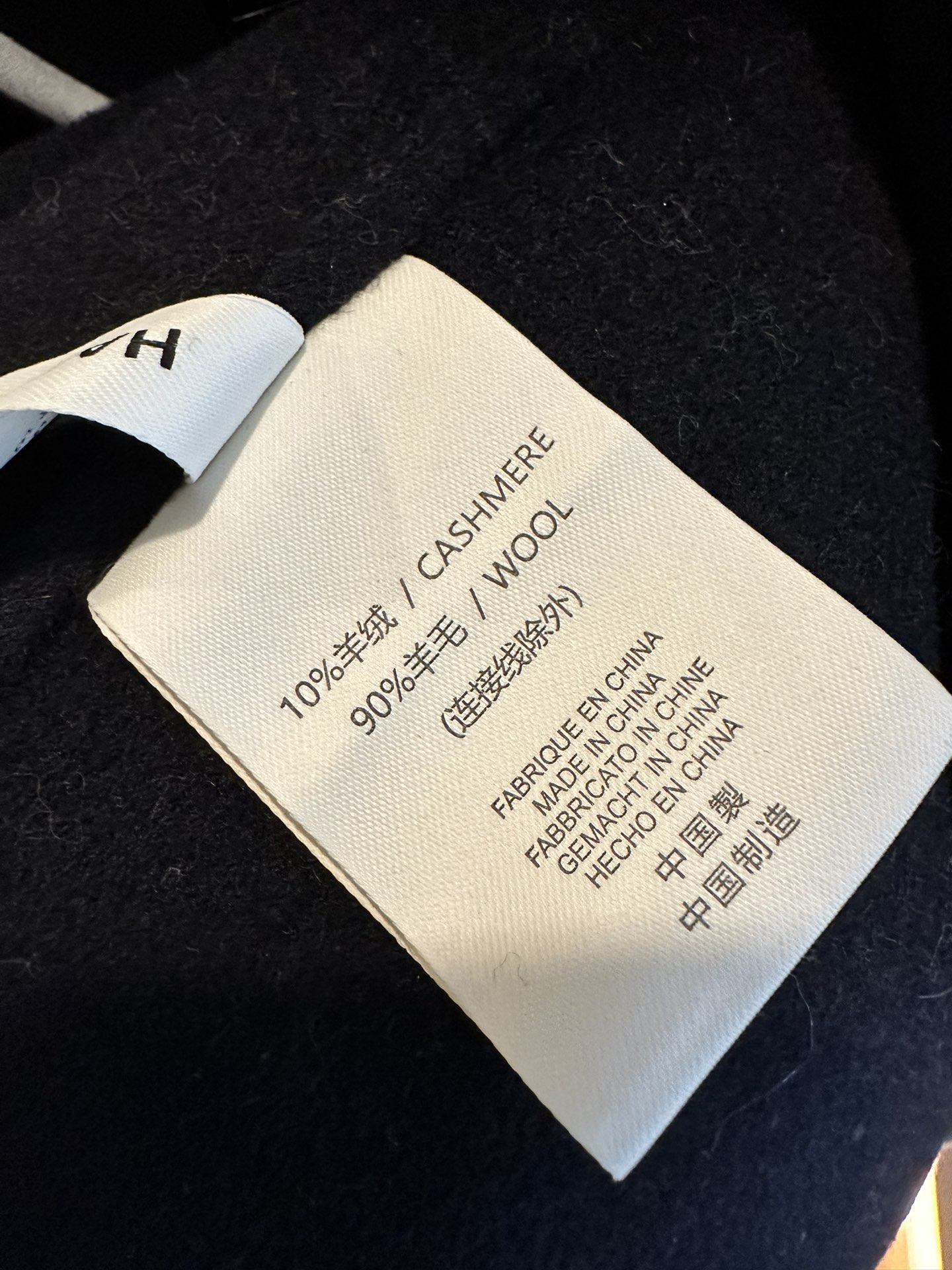 High-Quality Women’s Clothes with Original GivEN*’Y’s Vansy’s Fleece School - 图片 7