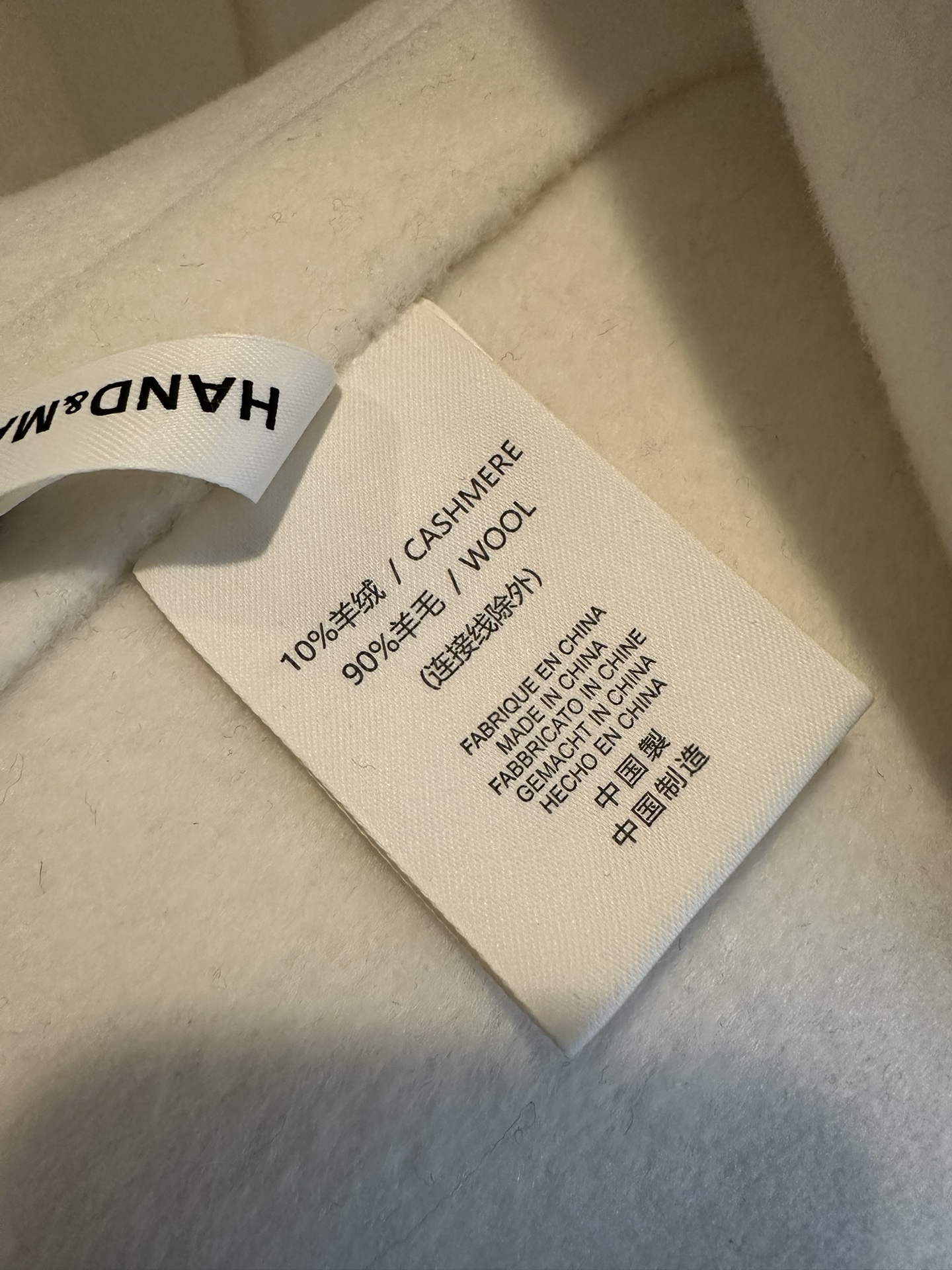High-Quality Women’s Clothes with Branded Original Design and Dust-Proof Bags - 图片 7