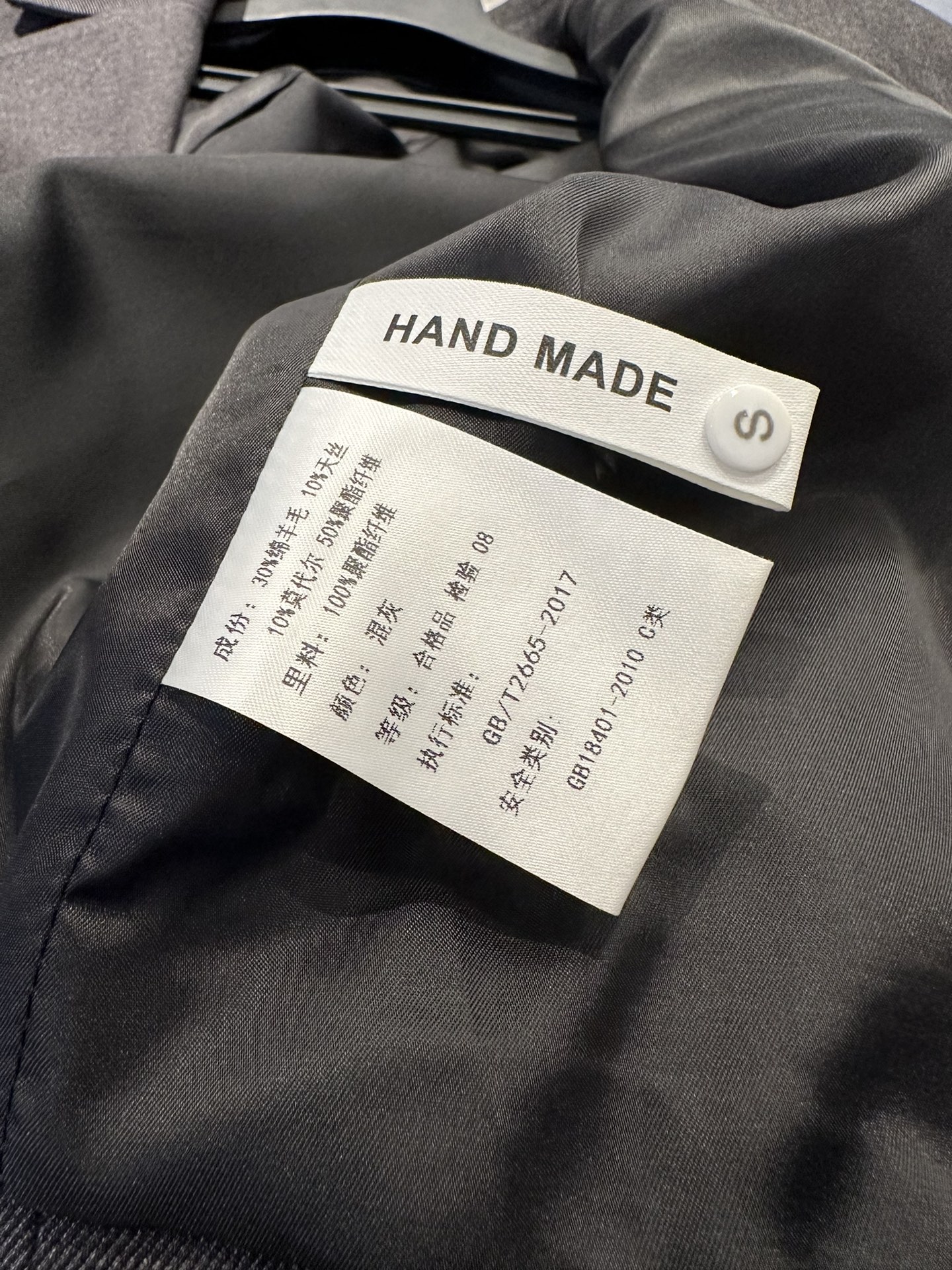 High-end MM6 Magella Women’s Suit with Exclusive Logo: High-Quality Fall Design - 图片 7