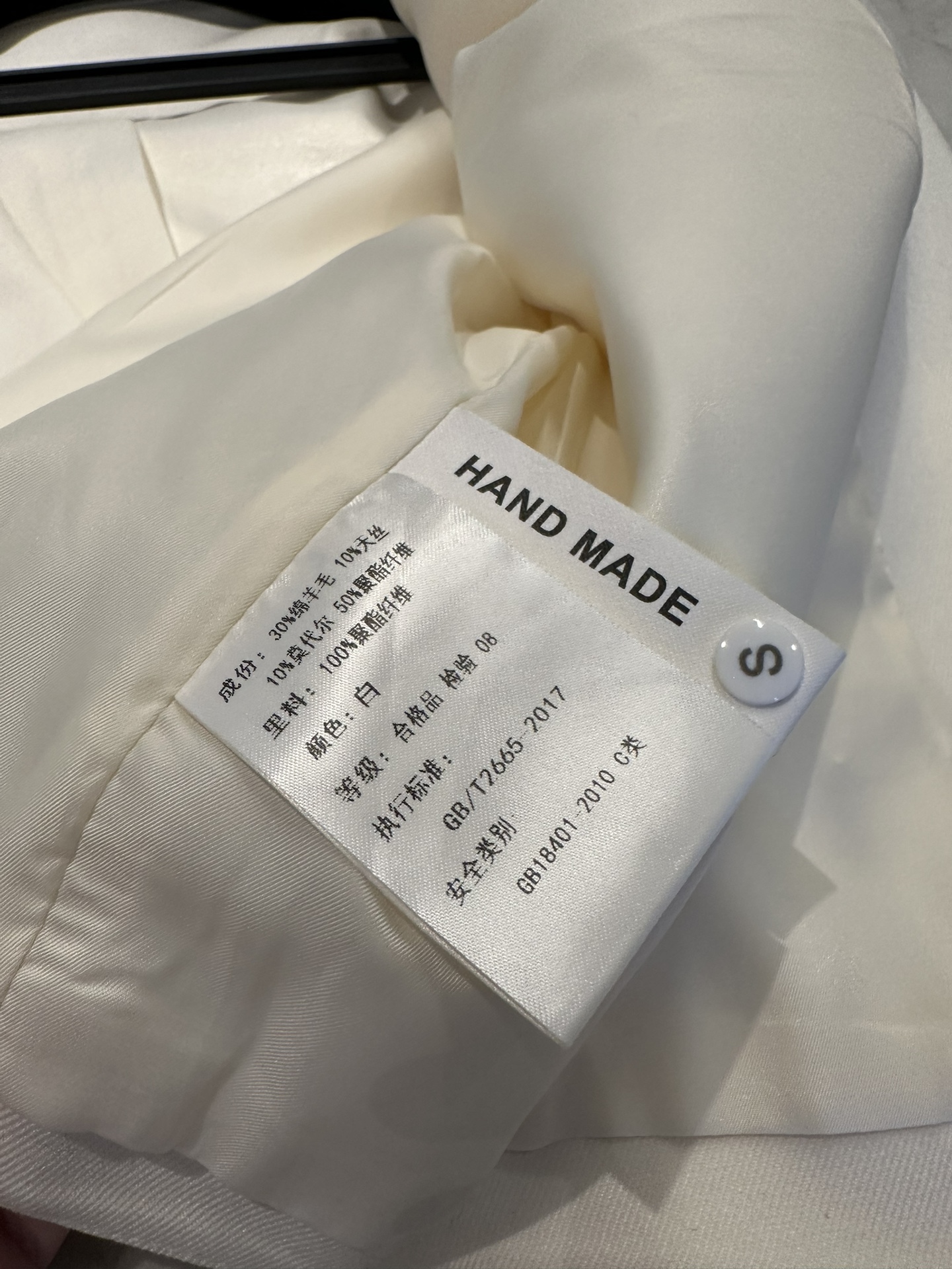 High-end Women’s Wool Suit with Dustproof Bag and Exclusive English Logo - 图片 7
