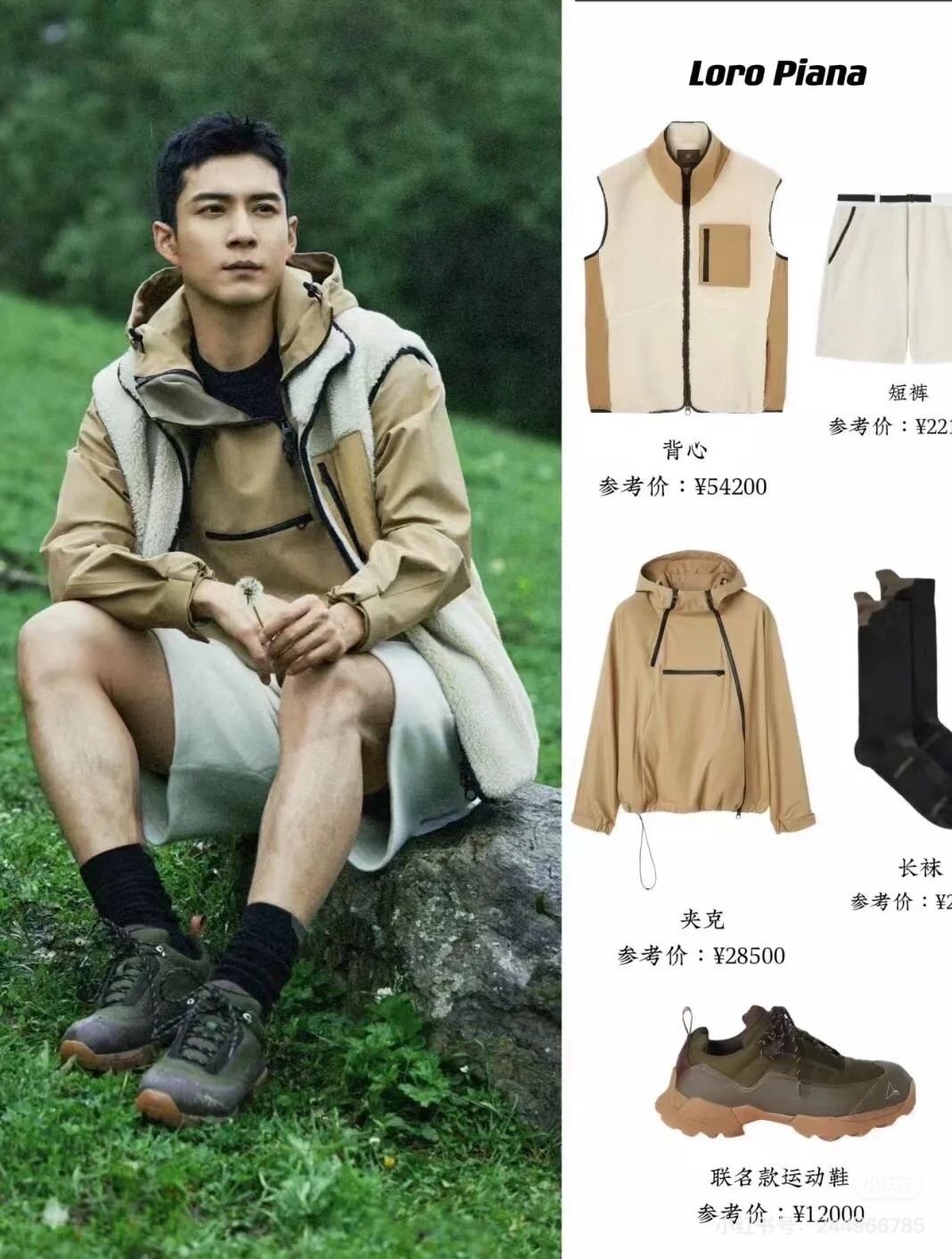 NO:563174,Comfortable shoes ceiling ~, casual shoes/sports shoes, sneakers19860909舒适鞋履天花板～,休闲鞋/运动鞋,sneakers,Women's Shoes