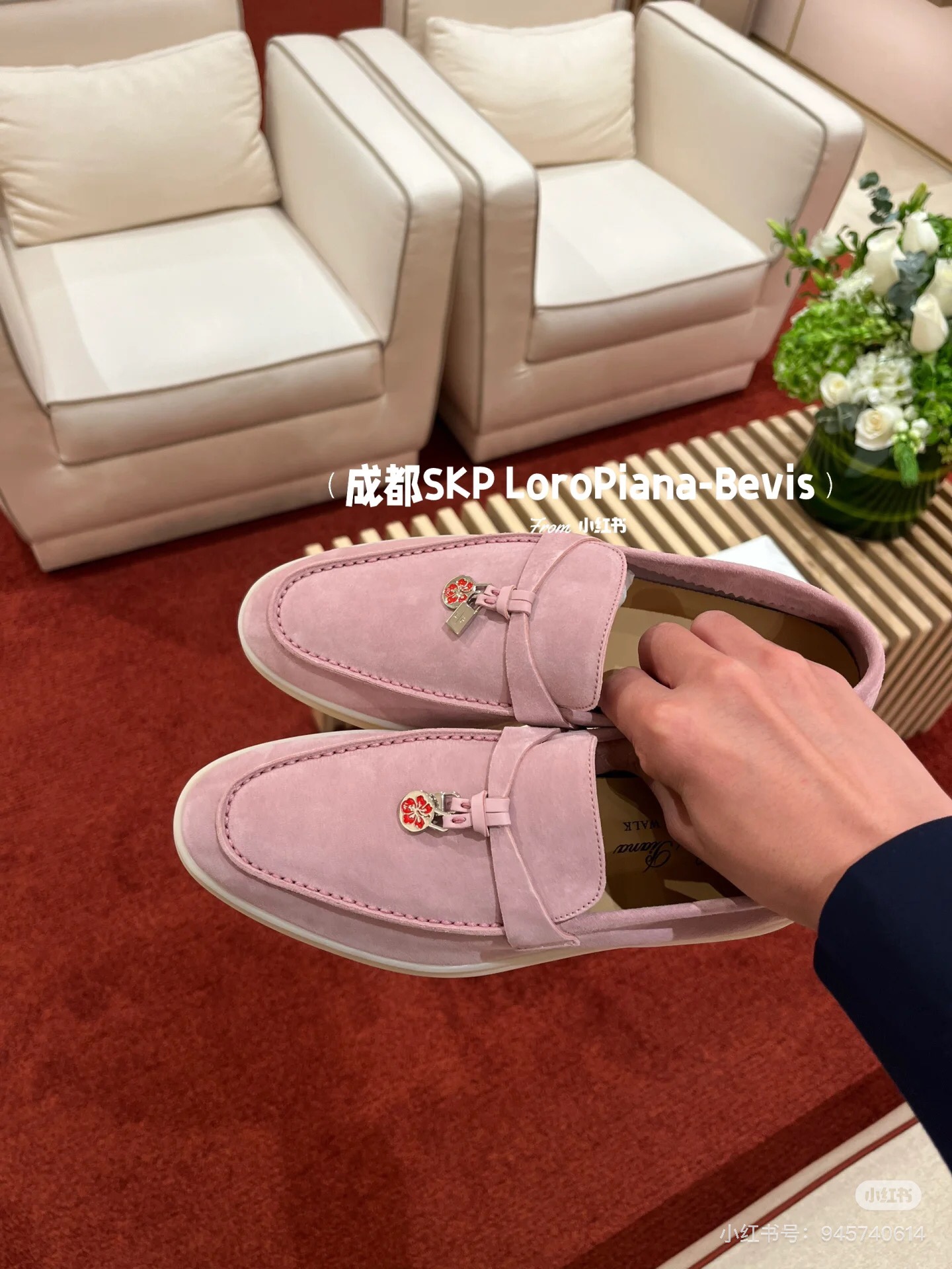 🌾G219专柜原单品质所见即所得Loro Pian*经典爆款出品lp顶级版本 英伦流苏平底乐福鞋原来这就