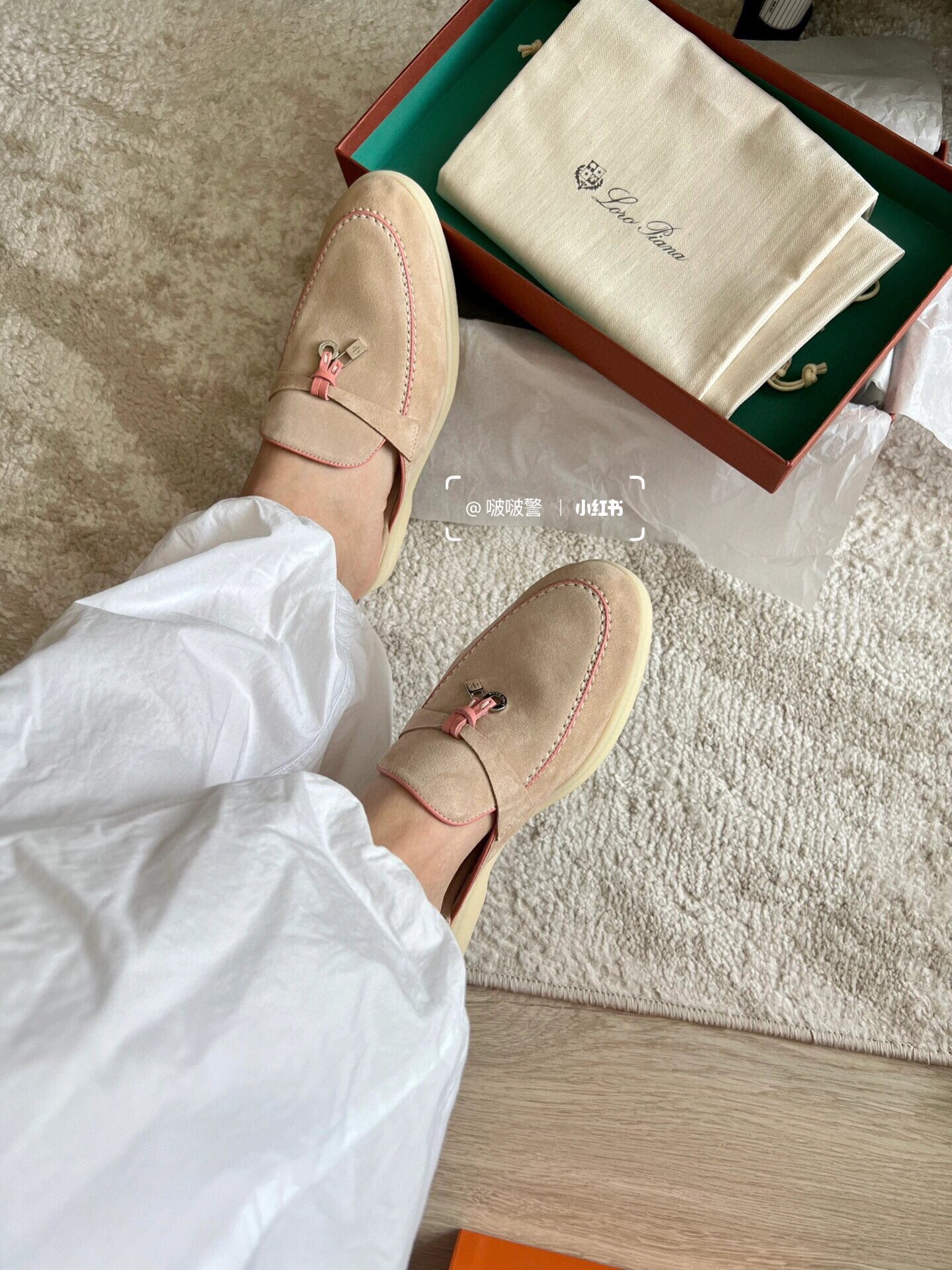 🌾G219专柜原单品质所见即所得Loro Pian*经典爆款出品lp顶级版本 英伦流苏平底乐福鞋原来这就