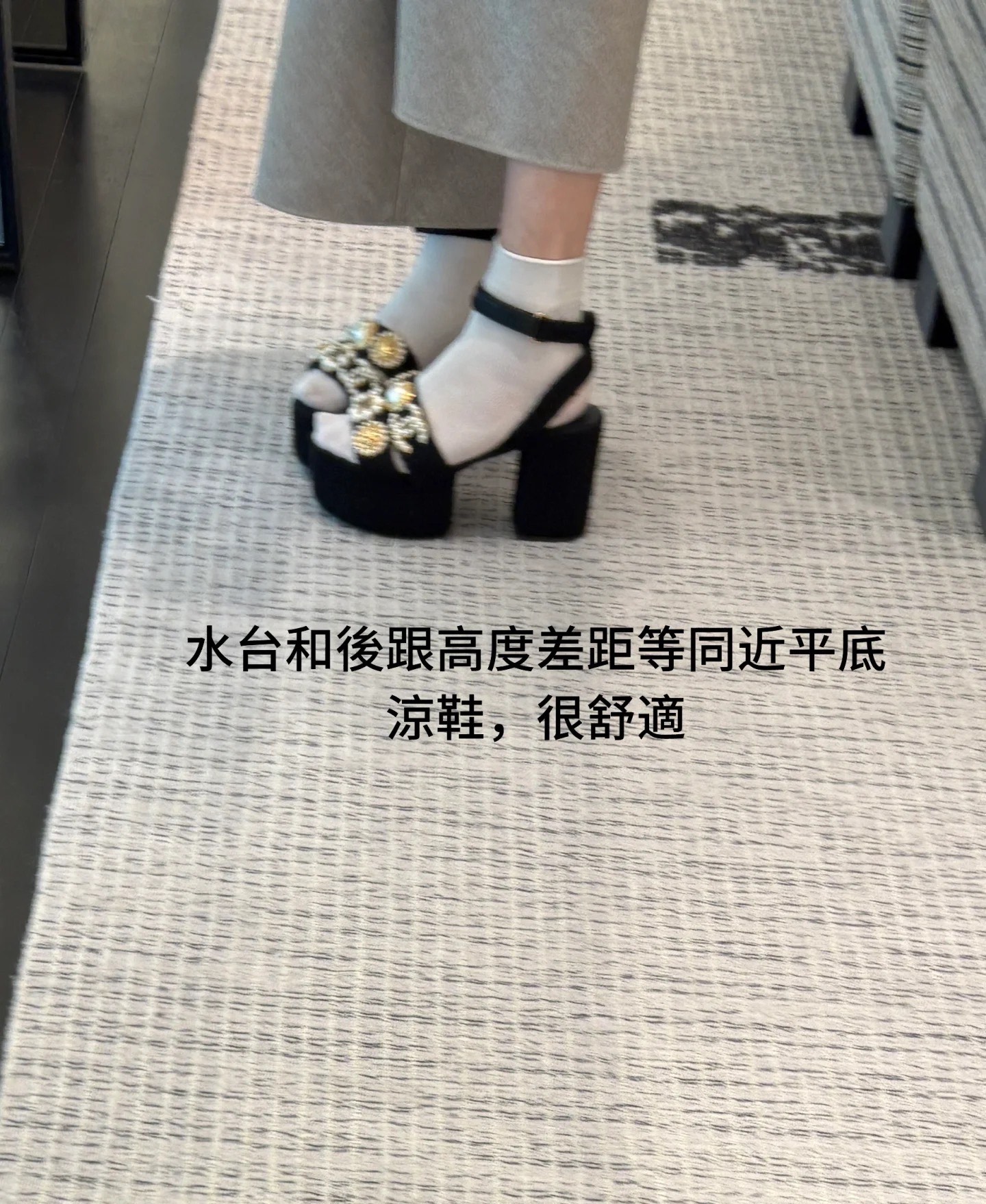 NO:404726,A magic weapon for long legs with a hatred!  ,high heels sandals,sandals,high heels19860909恨天高拉长腿神器！,高跟鞋凉鞋,sandals,high heels,Women's Shoes