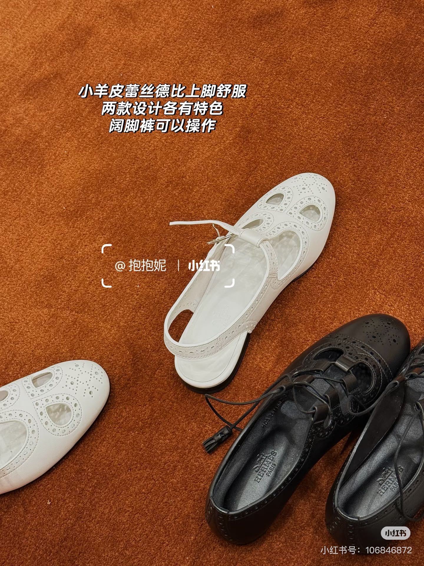 NO:414085,Demonstration fashionable, fashionable~, Mary Jane, mary jane19860909示范洋气 时髦～,玛丽珍,mary jane,Women's Shoes