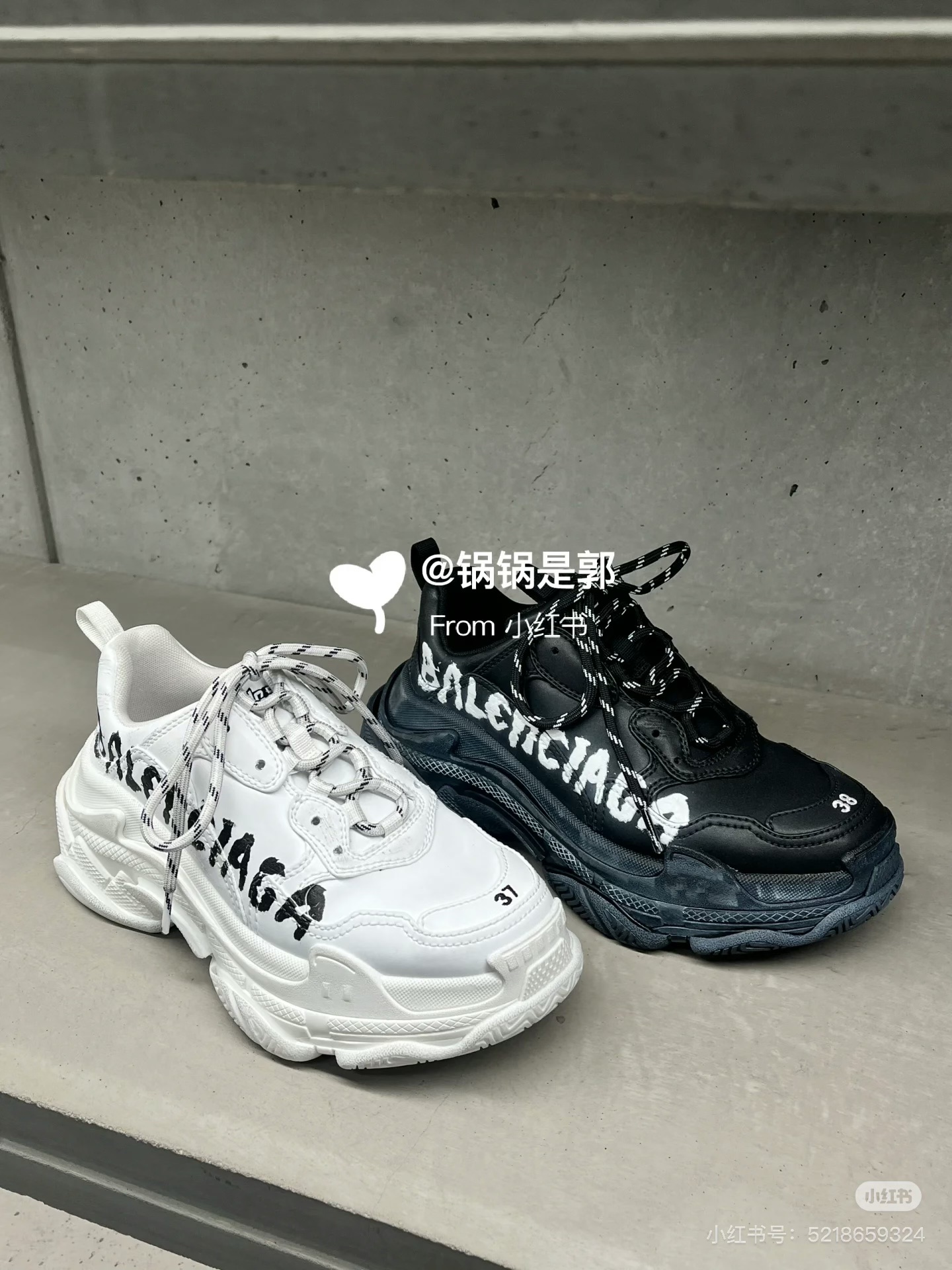 NO:460093,Balenciaga letter graffiti dad shoes new products, dad shoes, balenciaga, balenciaga19860909巴黎世家 Balenciaga 字母涂鸦老爹鞋新品,老爹鞋,balenciaga,balenciaga,Women's Shoes