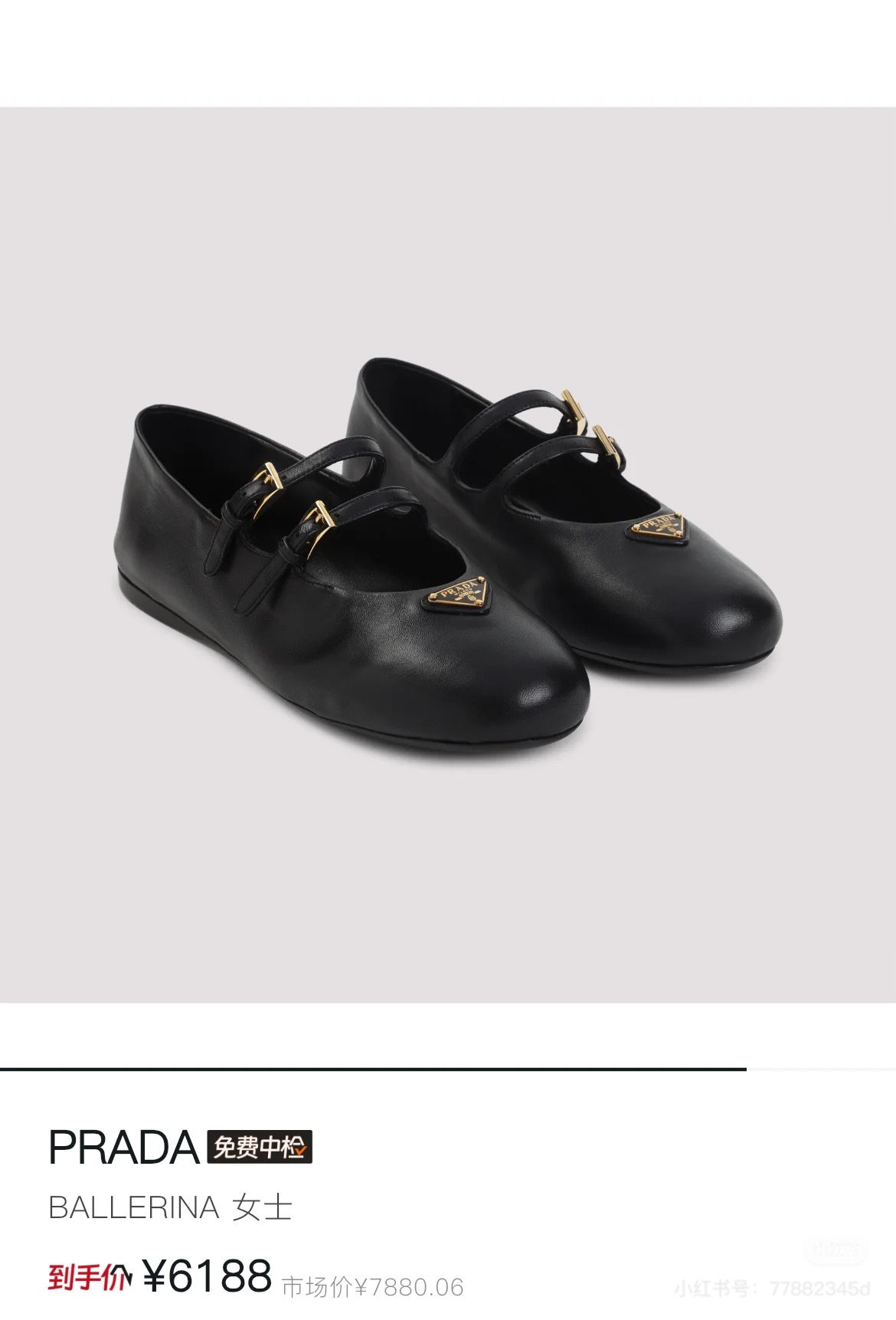 NO:464952,【Same style on the official website】, ballet shoes19860909【官网同款】,芭蕾舞鞋,Women's Shoes