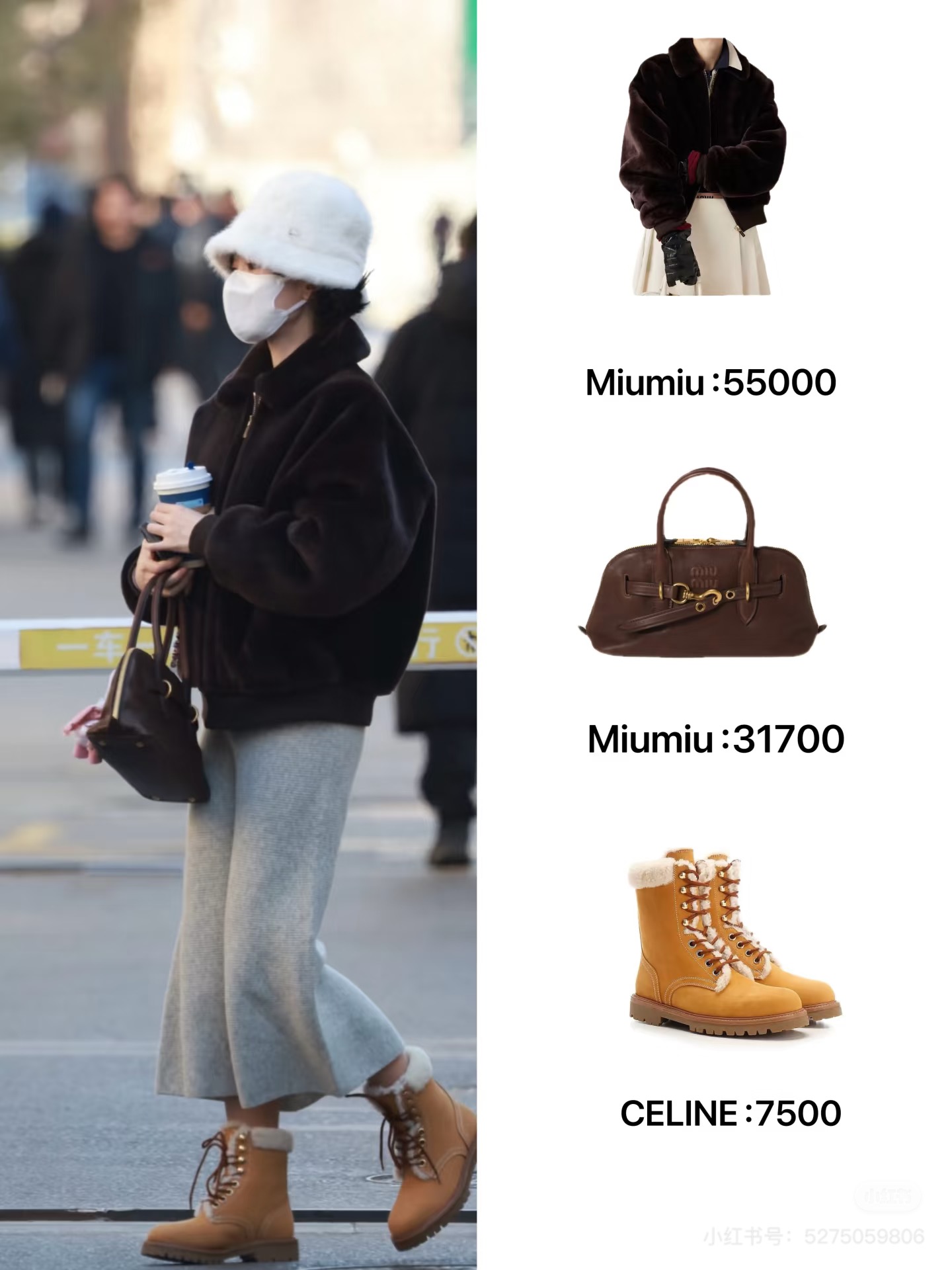 NO:563597,Demonstration of full winter atmosphere, boots, boots19860909示范冬日氛围满格,靴子,boots,Women's Shoes