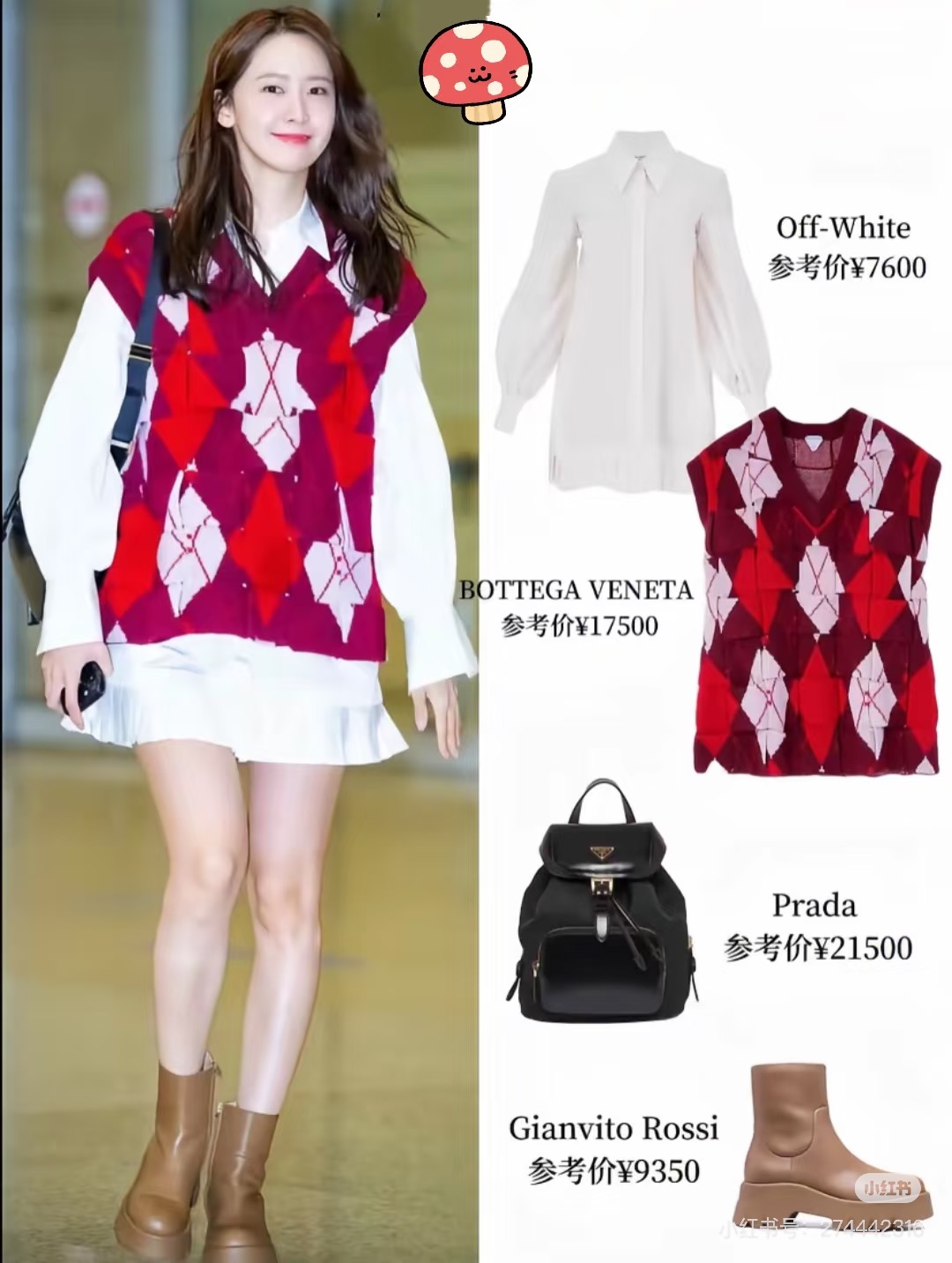 NO:563612,Demonstration of low-key and simple ultra-light foam soles with 6cm height increase, boots, boots19860909示范低调 简约 超轻发泡鞋底 6cm增高,靴子,boots,Women's Shoes