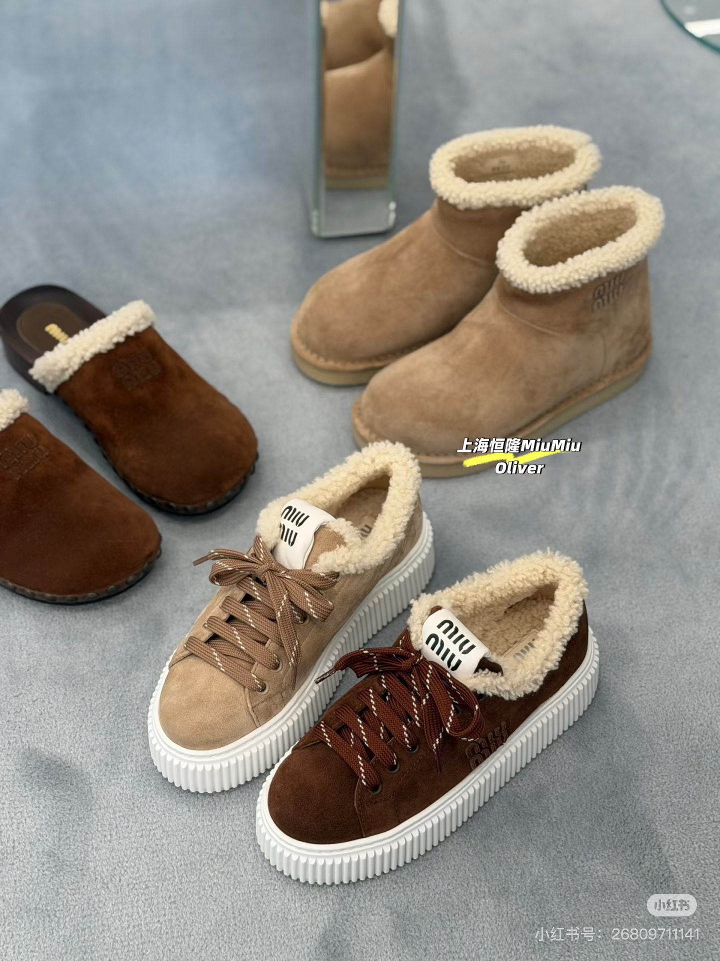 NO:594314,Miu｜Wool platform shoes, casual shoes/sneakers, miumiu, sneakers19860909Miu｜羊毛厚底鞋,休闲鞋/运动鞋,miumiu,sneakers,Women's Shoes