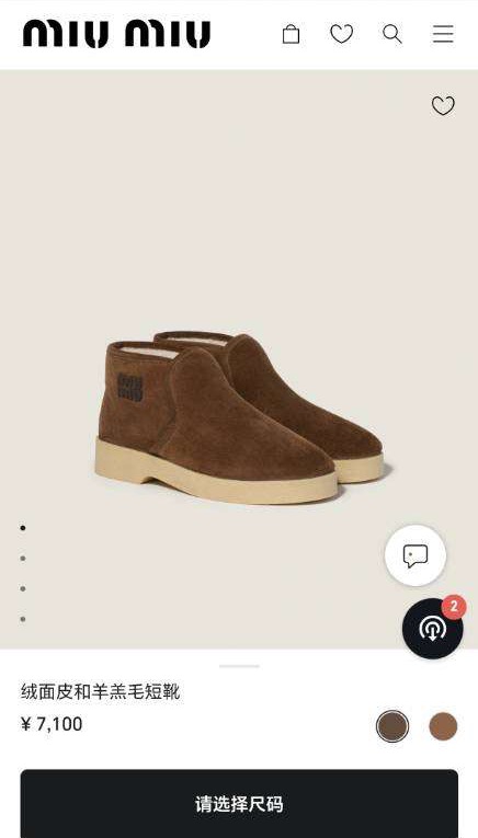 NO:594226,MiuMiu｜25FW snow boots, snow boots, miumiu, boots19860909MiuMiu｜25FW雪地靴,雪地靴,miumiu,boots,Women's Shoes