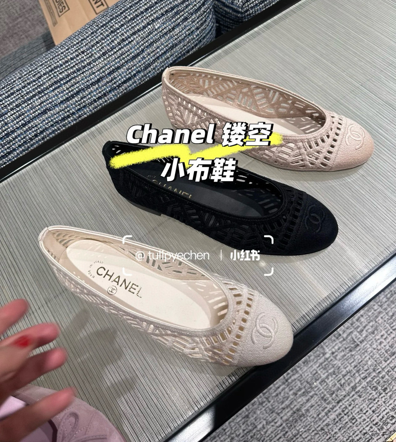 NO:646952,CHANEL｜Hollow ballet shoes, ballet shoes, chanel19860909CHANEL｜镂空芭蕾鞋,芭蕾舞鞋,chanel,Women's Shoes