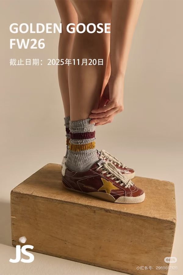 NO:679401,Bordeaux wine red GGDB couple sneakers, casual shoes/sports shoes, sneakers19860909波尔多酒红 GGDB情侣款板鞋,休闲鞋/运动鞋,sneakers,Women's Shoes