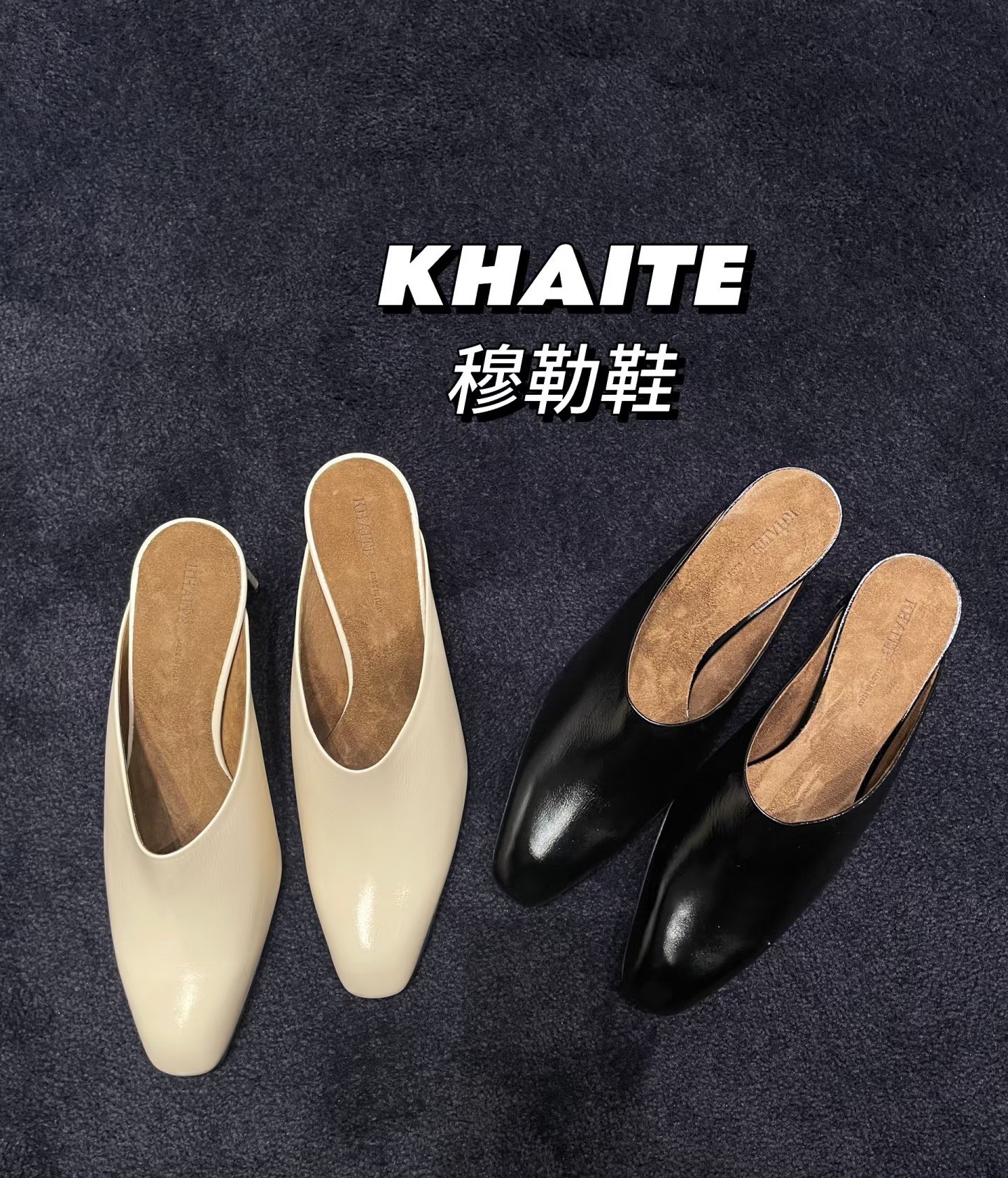 NO:705863,KHAITE｜Mueller half drag, half drag19860909KHAITE｜穆勒半拖,半拖,Women's Shoes