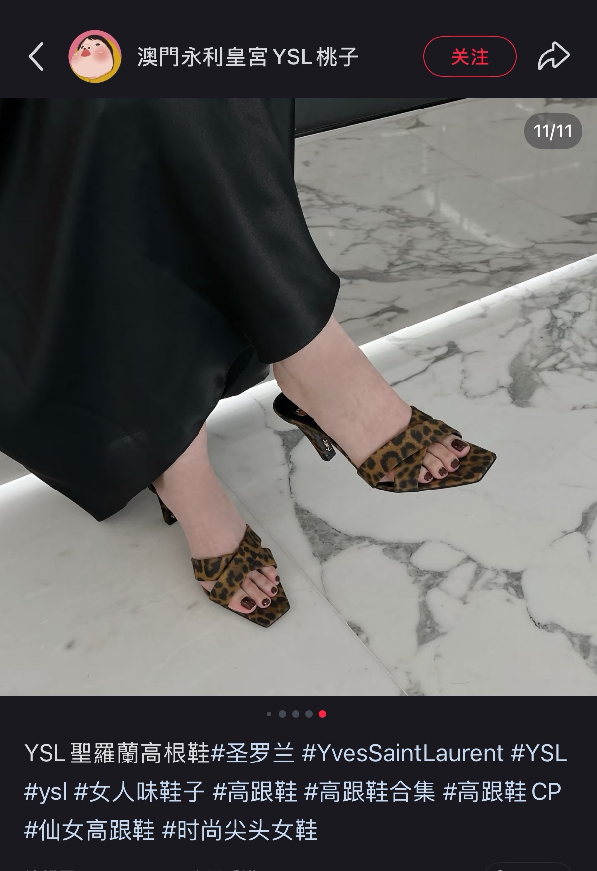 NO:750422,Ysl is full of femininity!  ,high heels slippers,saint laurent,high heels,slippers19860909Ysl女人味十足！,高跟鞋拖鞋,saint laurent,high heels,slippers,Women's Shoes