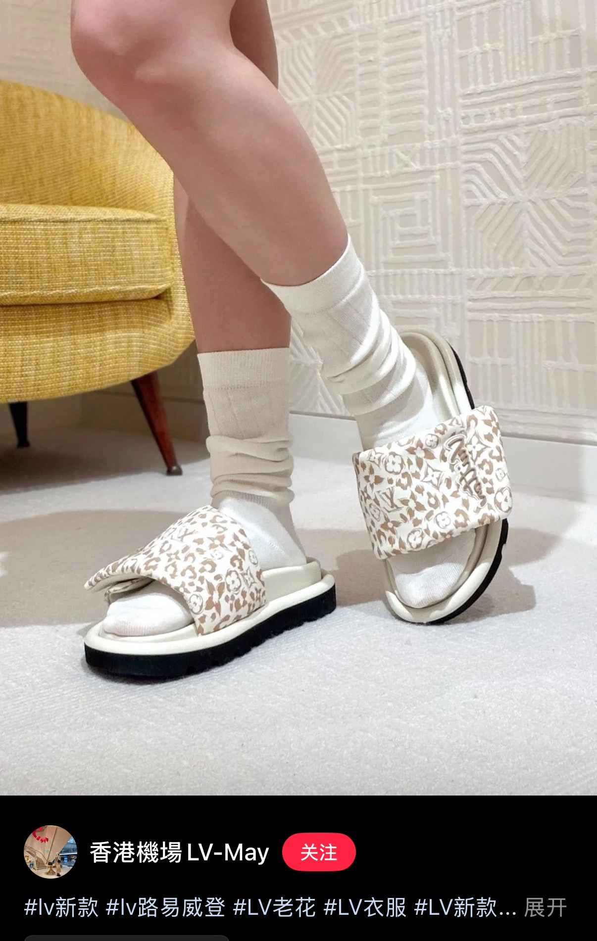 NO:780850,Super comfortable on the feet, slippers, slippers, slippers that I liked immediately.19860909上脚超舒服 一眼就喜欢的拖鞋,拖鞋,slippers,Women's Shoes
