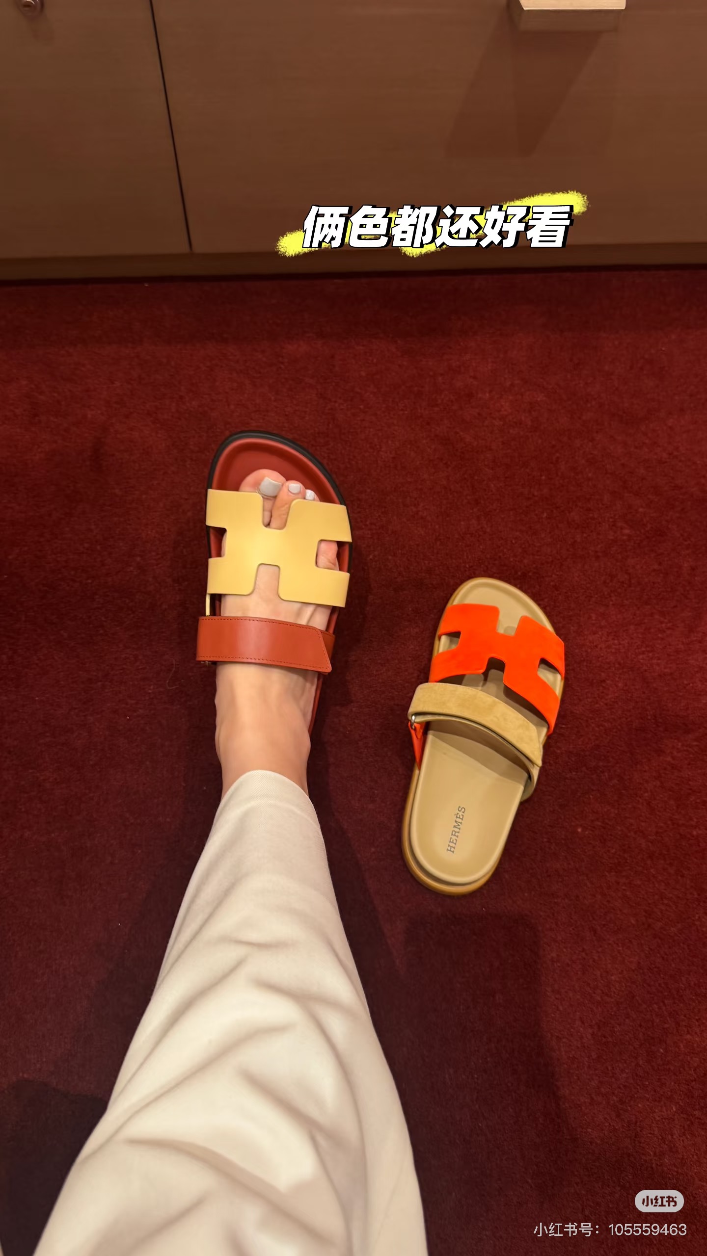 NO:789454,These colors are so beautiful. Don’t worry, just grab them. They will cover your entire summer outfit, including slippers and slippers.19860909这些颜色太好看啦 不用纠结,直接拿下 包揽你一整个夏天的穿搭,拖鞋,slippers,Women's Shoes
