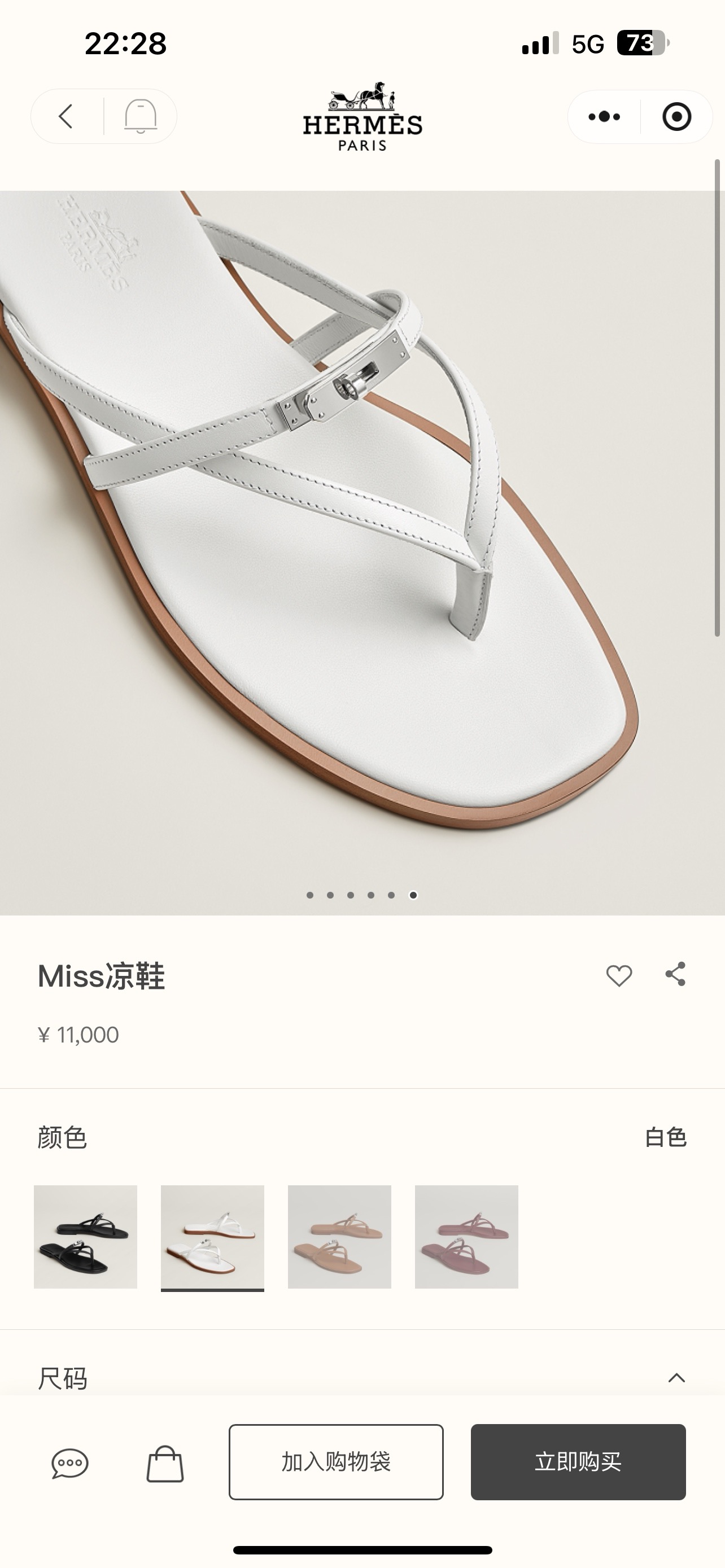 NO:888806,Hermes Miss Kelly buckle slippers,slippers,hermes,slippers19860909Hermes Miss Kelly扣拖鞋,拖鞋,hermes,slippers,Women's Shoes