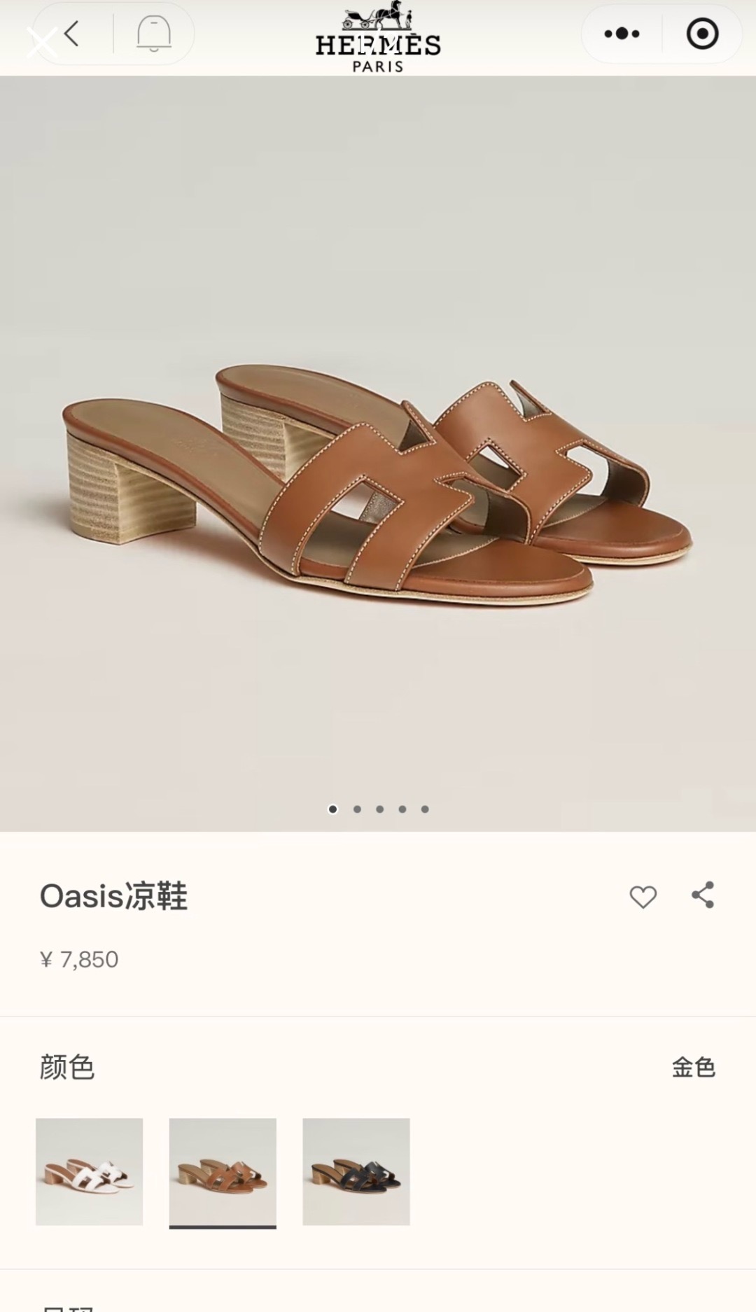 NO:888764,Hermes classic H block heel thick heel sandals, slippers, hermes, slippers19860909Hermes经典H block heel粗跟凉拖鞋,拖鞋,hermes,slippers,Women's Shoes
