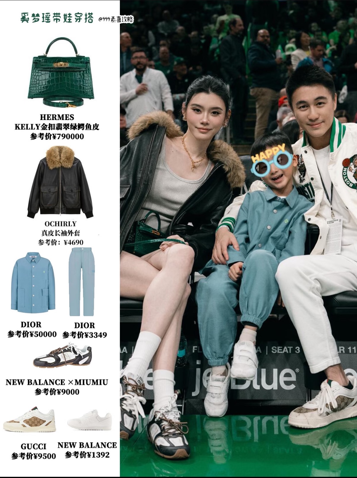 NO:888535,Blogger matching demonstration - casual shoes/sports shoes, sneakers19860909博主搭配示范-,休闲鞋/运动鞋,sneakers,Women's Shoes