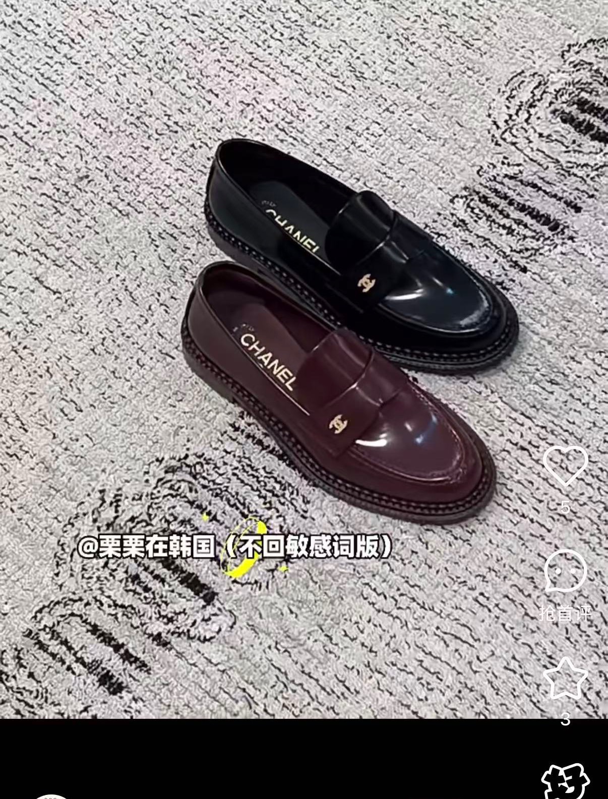 NO:882227,Chanel｜26FW new loafers, single shoes, chanel, loafers19860909Chanel｜26FW新款乐福鞋,单鞋,chanel,loafers,Women's Shoes