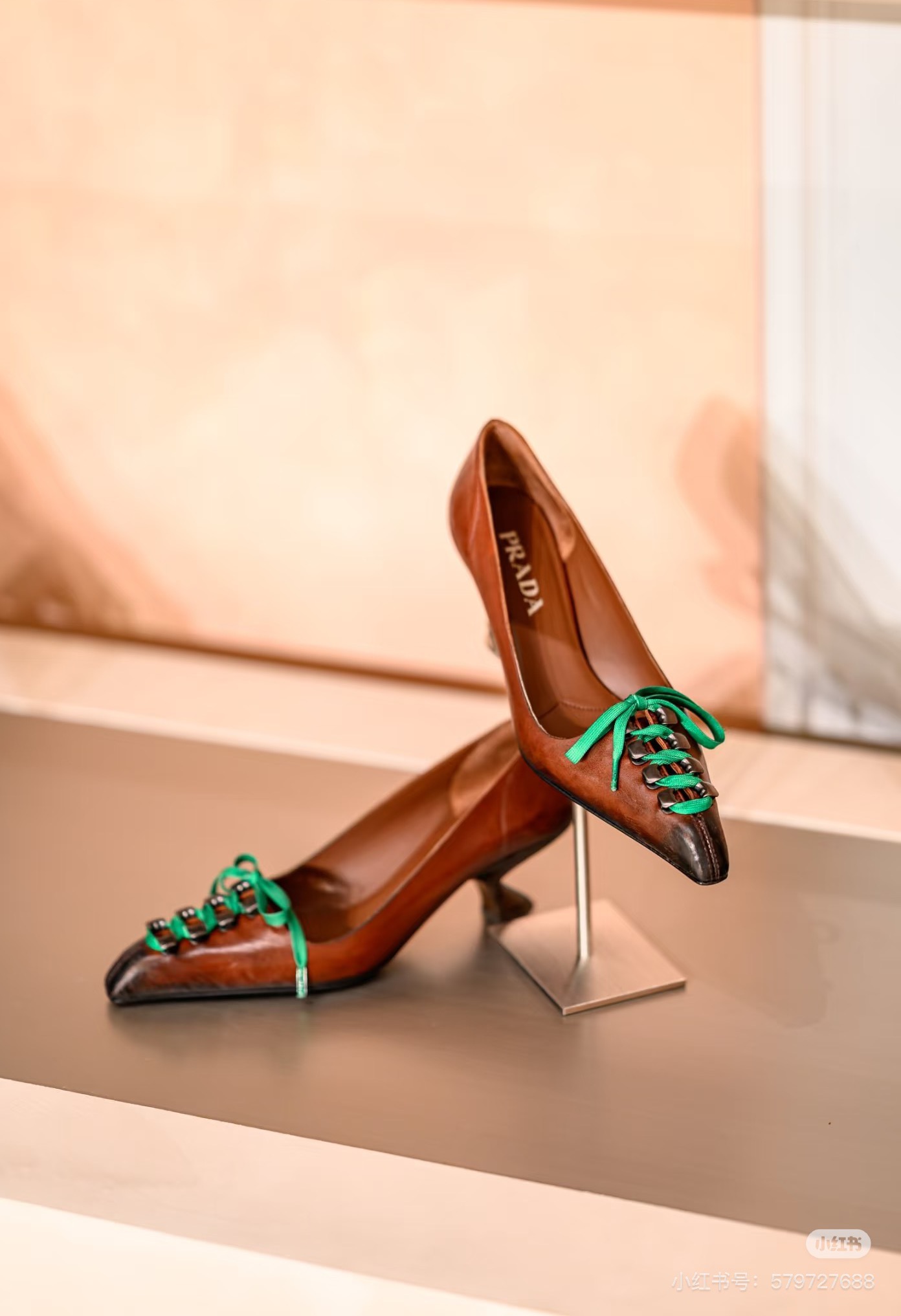 Prada Heels