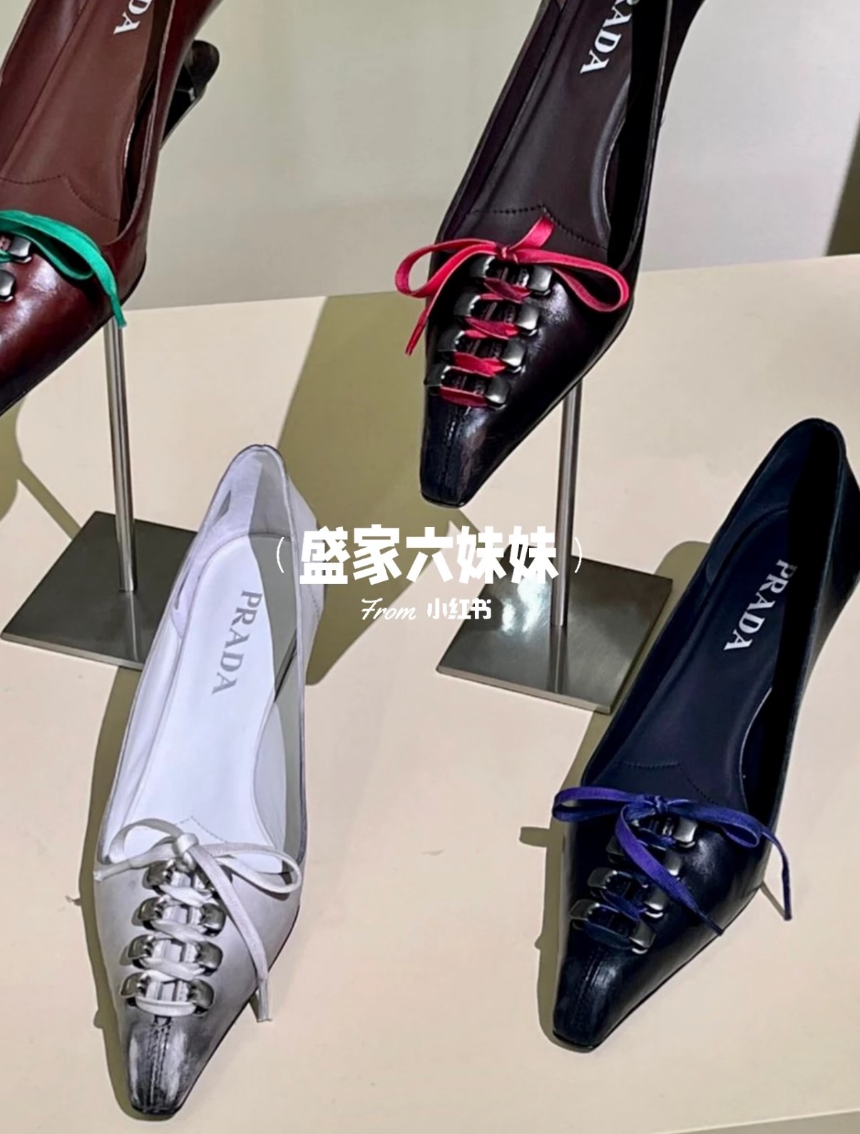 Prada Heels
