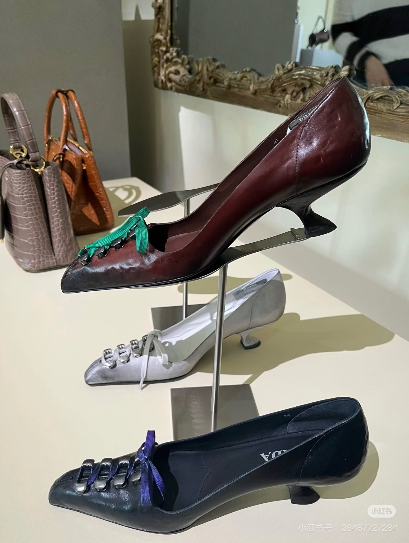 Prada Heels
