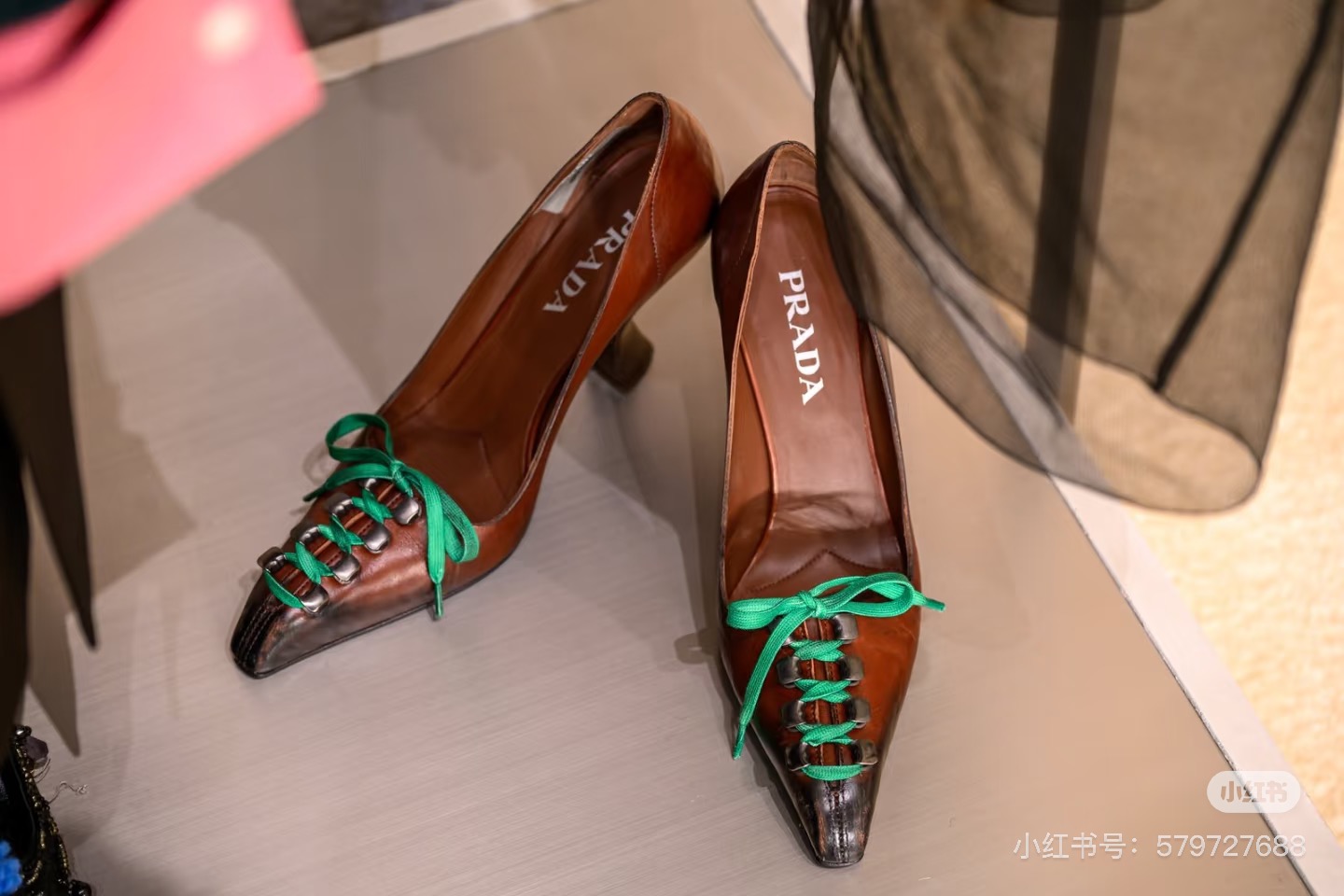 Prada Heels