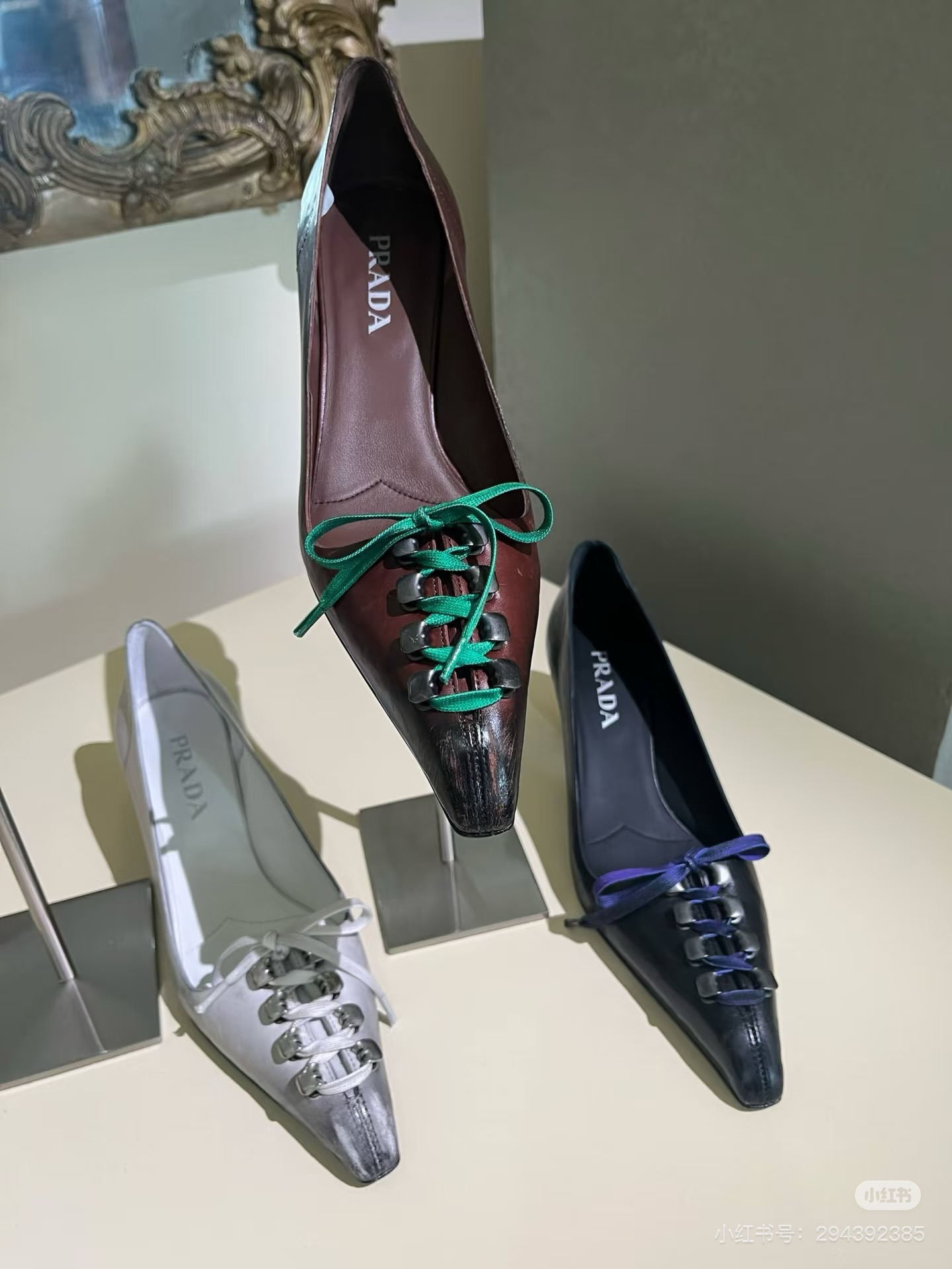 Prada Heels