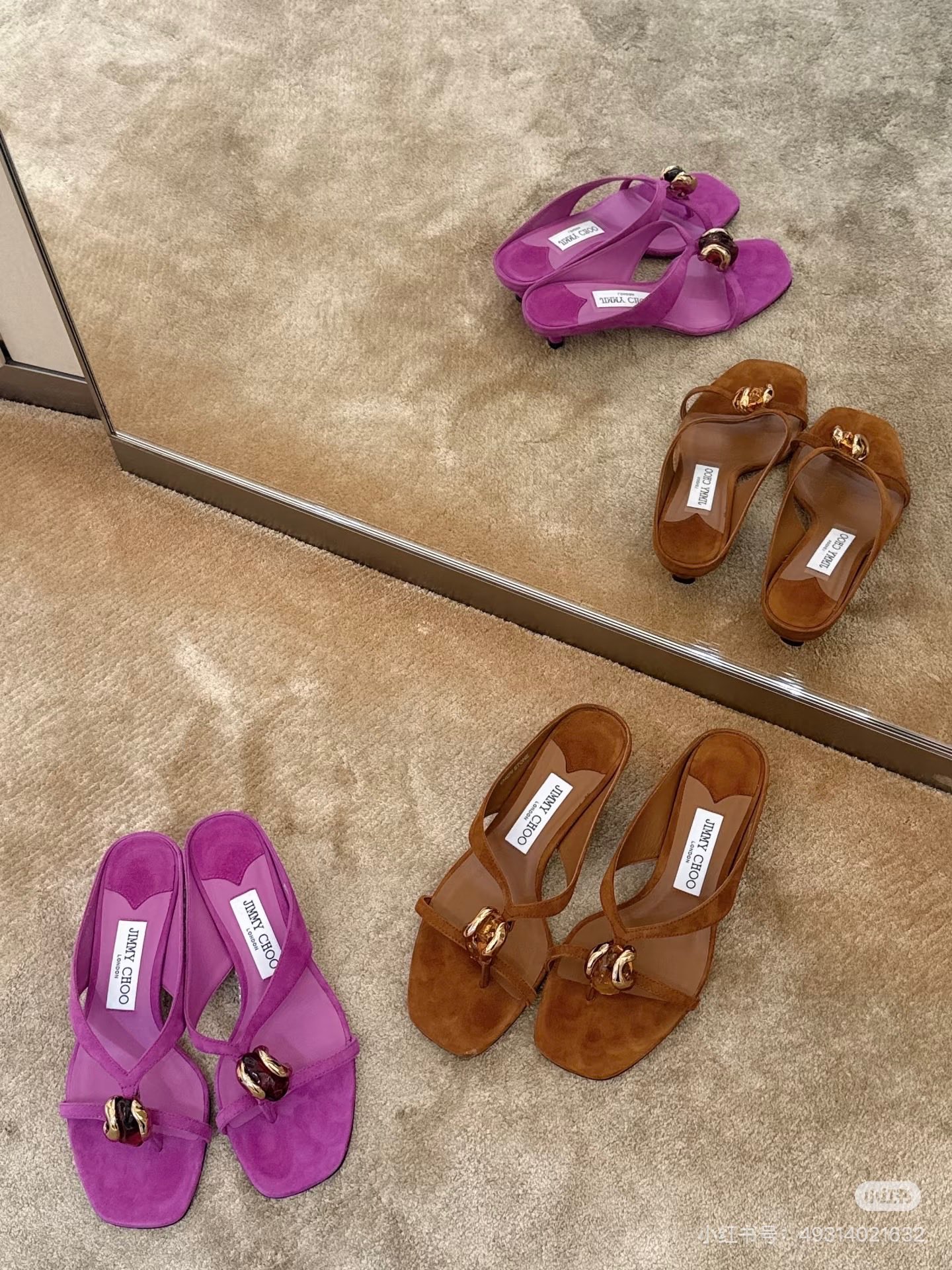 Designer Heels