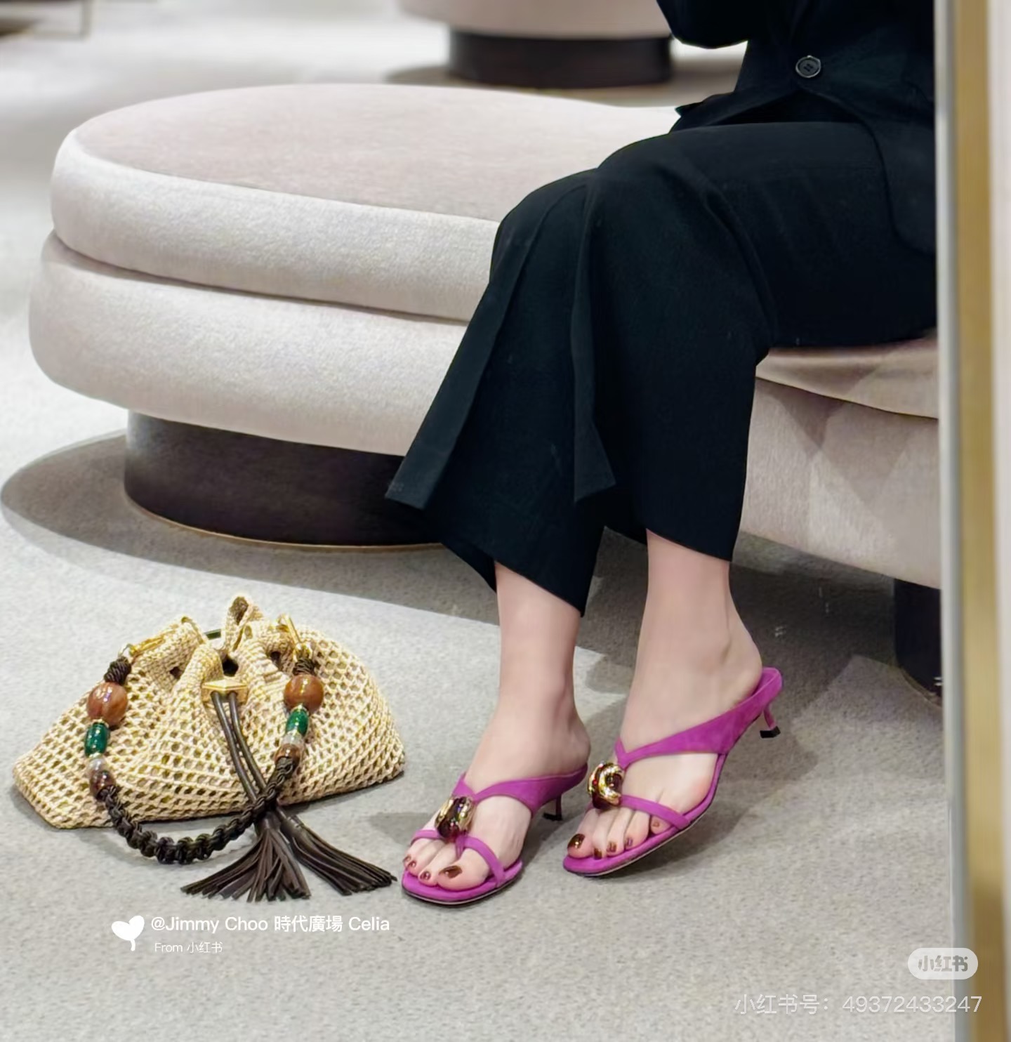 Designer Women Shoes