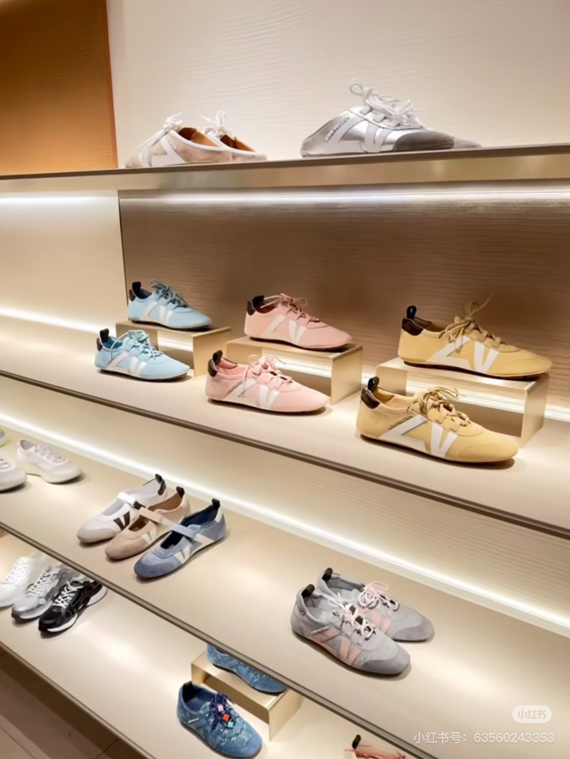 Louis Vuitton Sneakers