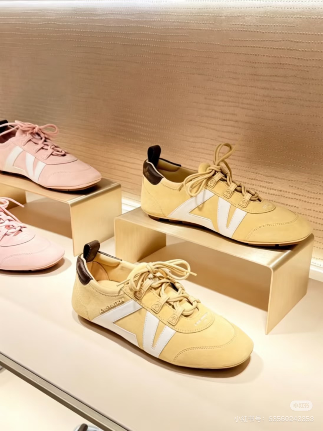 Louis Vuitton Sneakers