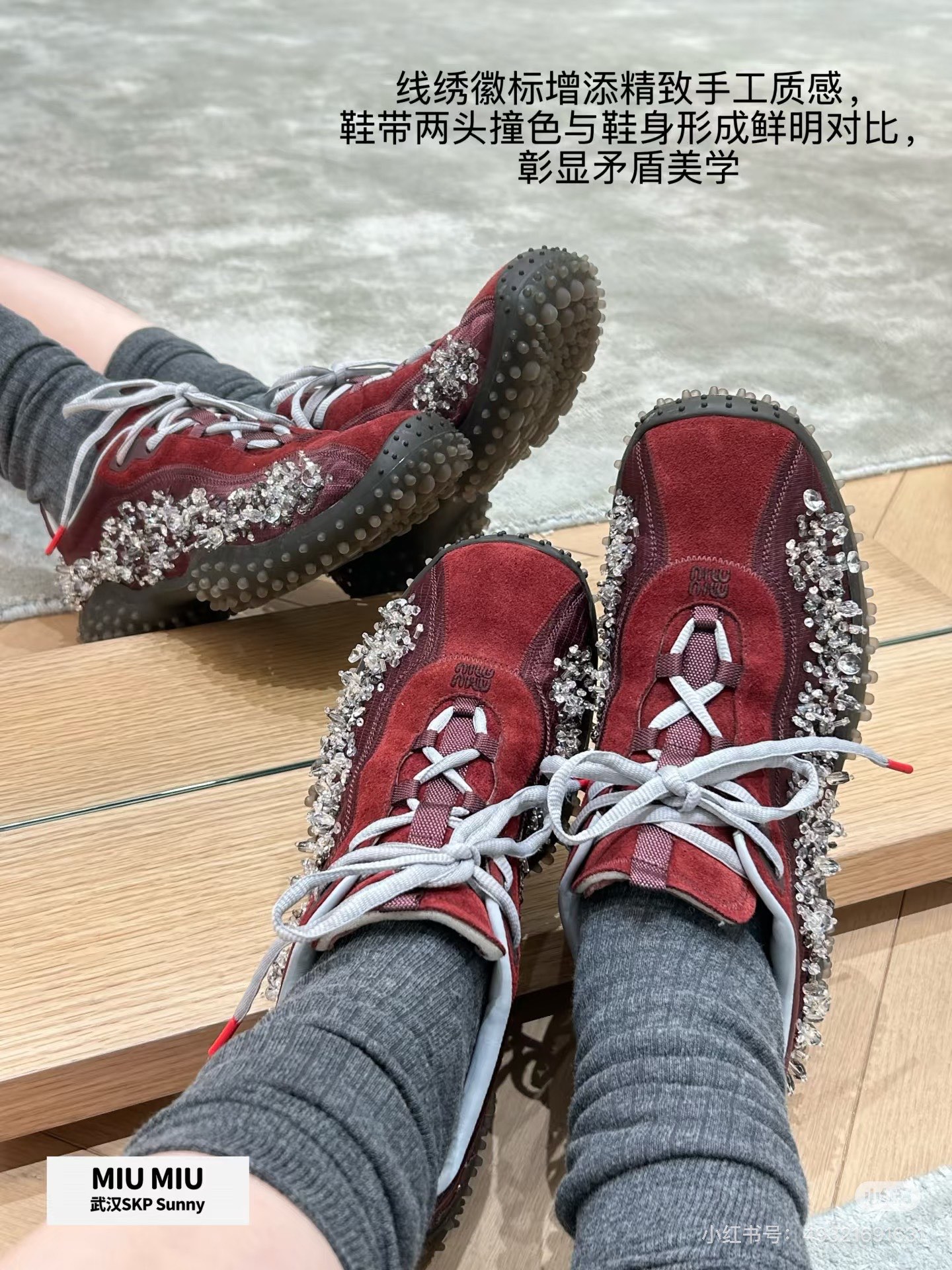 Designer Women Shoes