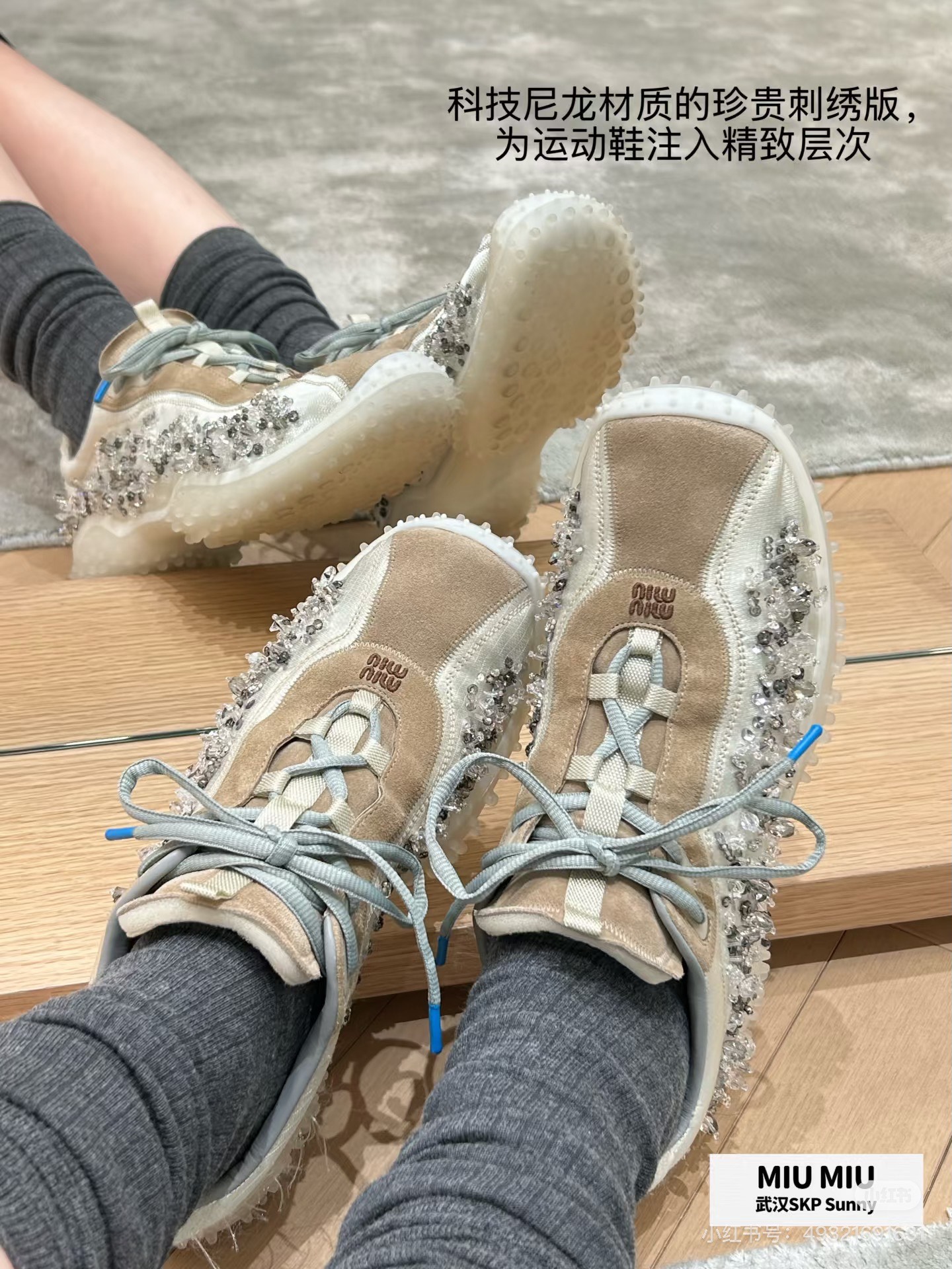 Designer Women Shoes