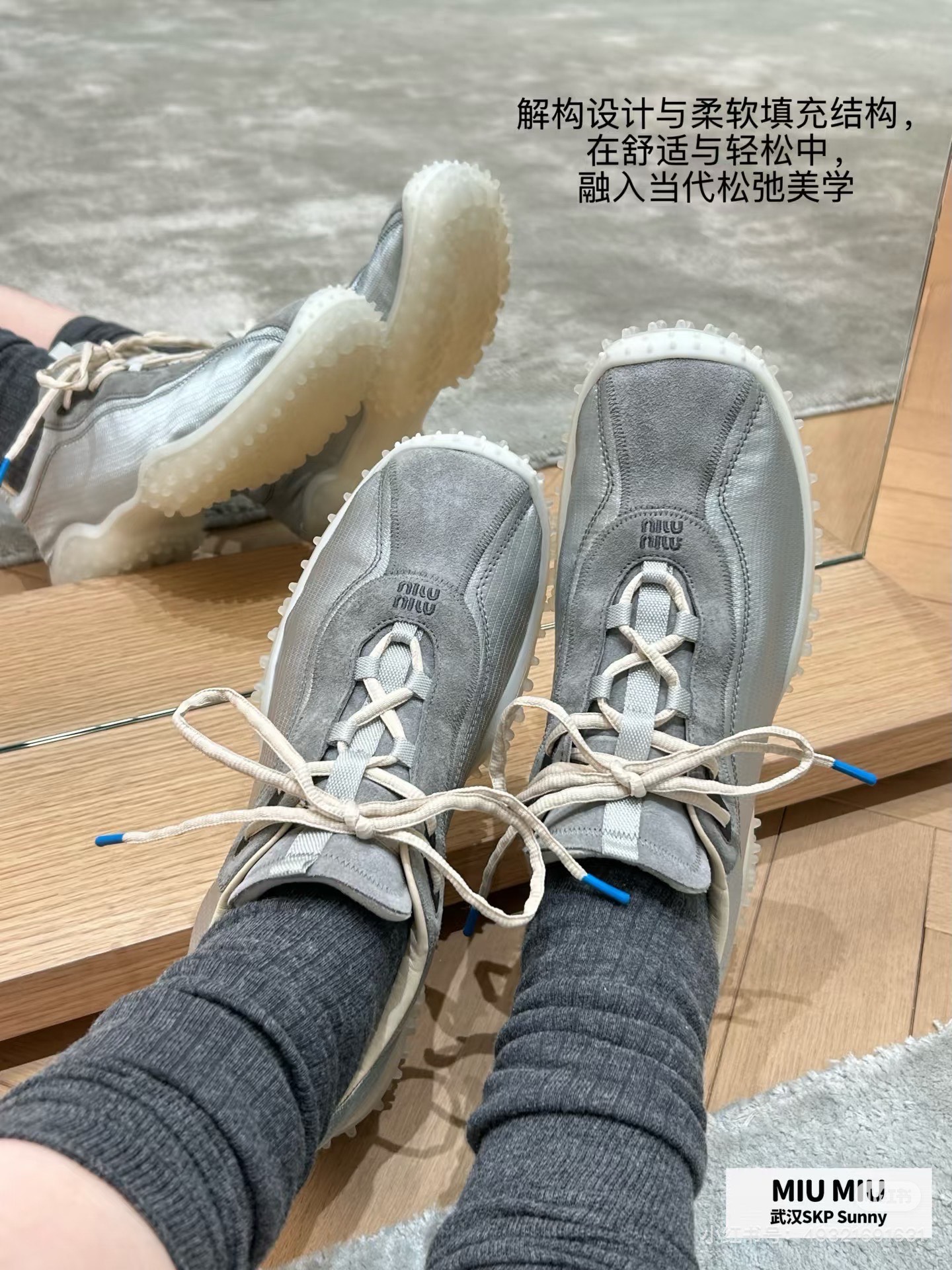 Designer Women Shoes