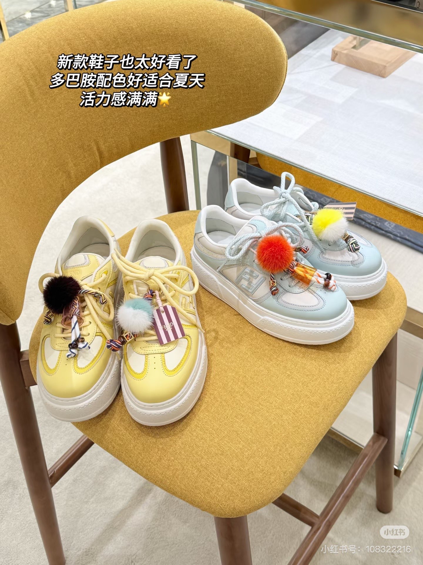 NO:906167,19860909Fendi新款｜夏日Match厚底鞋,休闲鞋/运动鞋,fendi,sneakers,Women's Shoes
