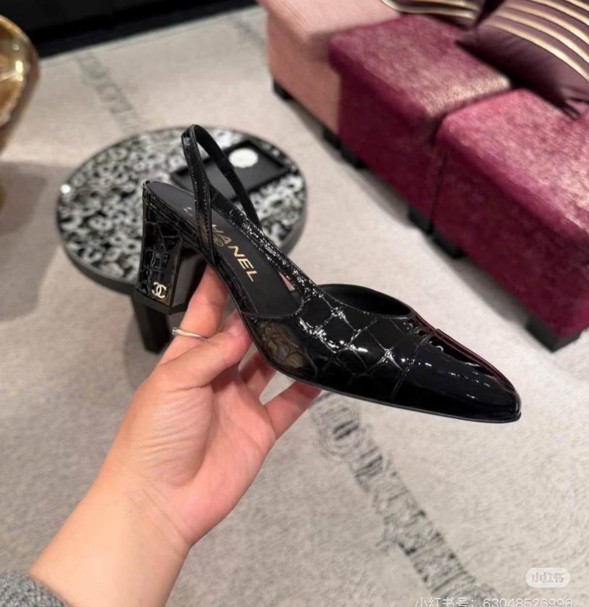Chanel Mary Jane Shoes