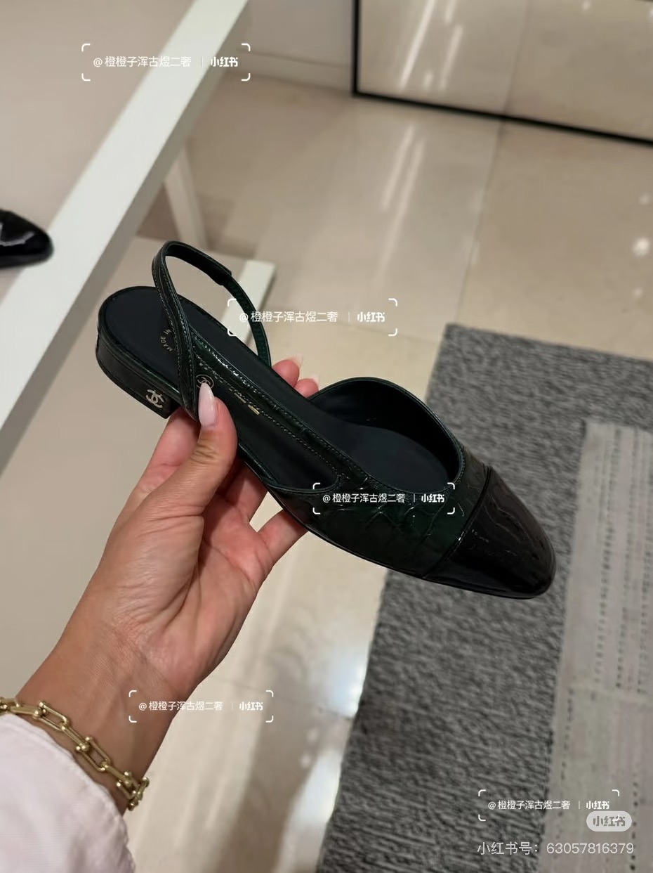 Chanel Mary Jane Shoes