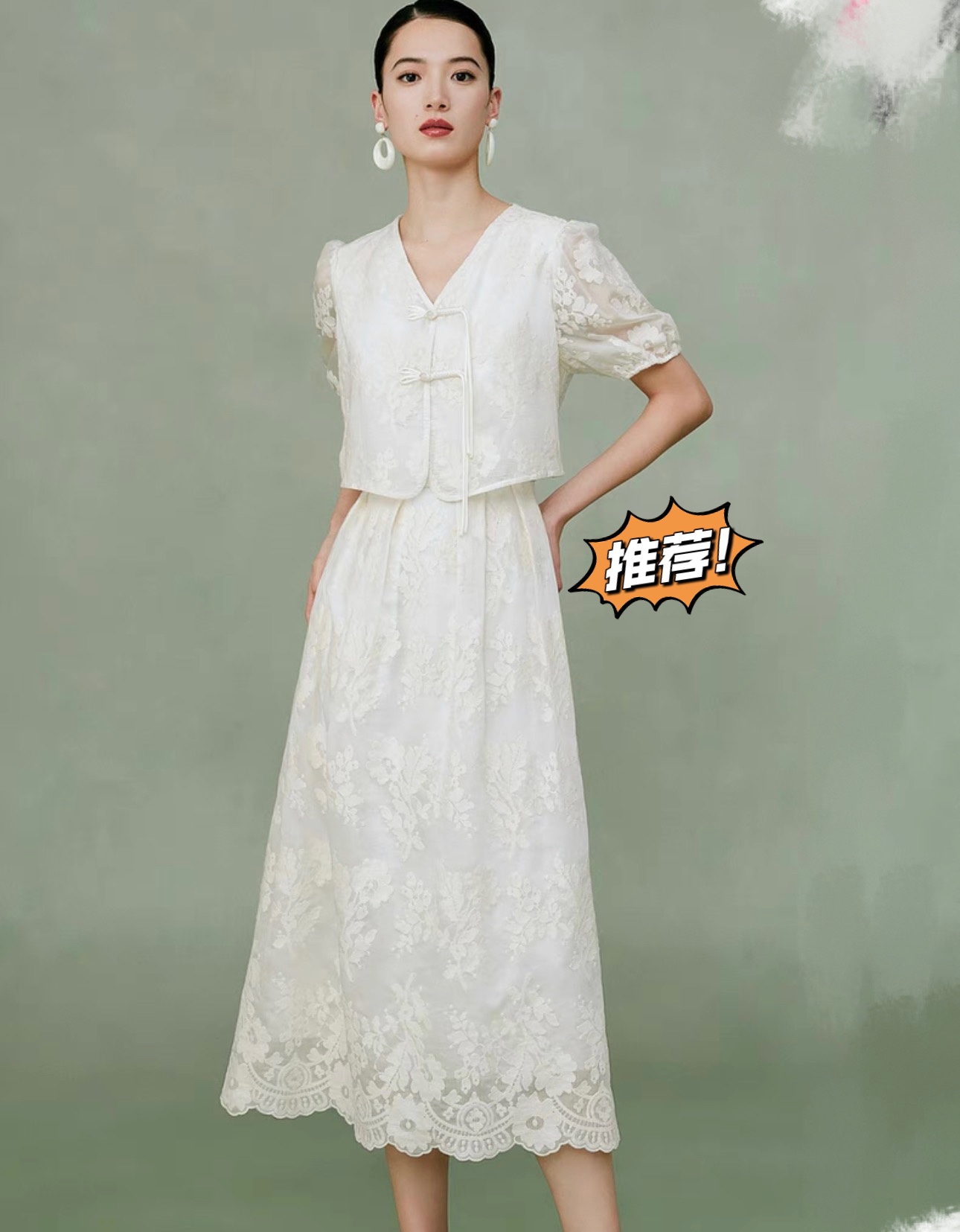 新中式假两件连衣裙 2024夏季新款高端天丝白色刺绣国风裙子SMLXL A1yzdsq052