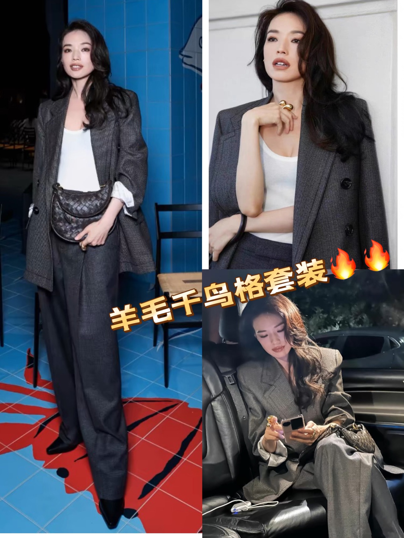 High-Quality Female Suit with Cotton Swirling Fabric and L-Coded Bras Support