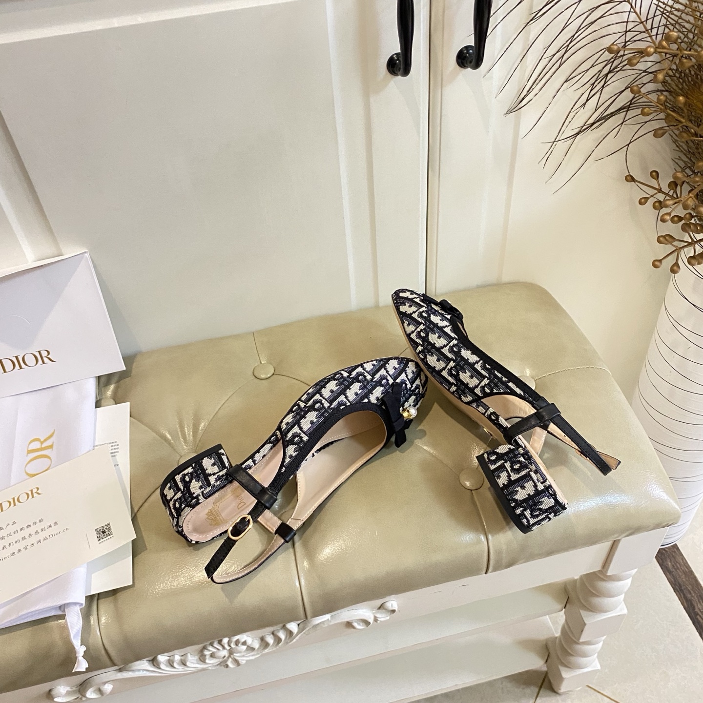 dior black ballet slingback pumps
