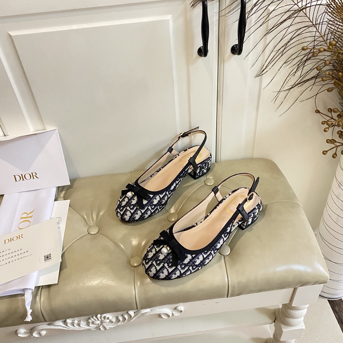 dior black ballet slingback pumps